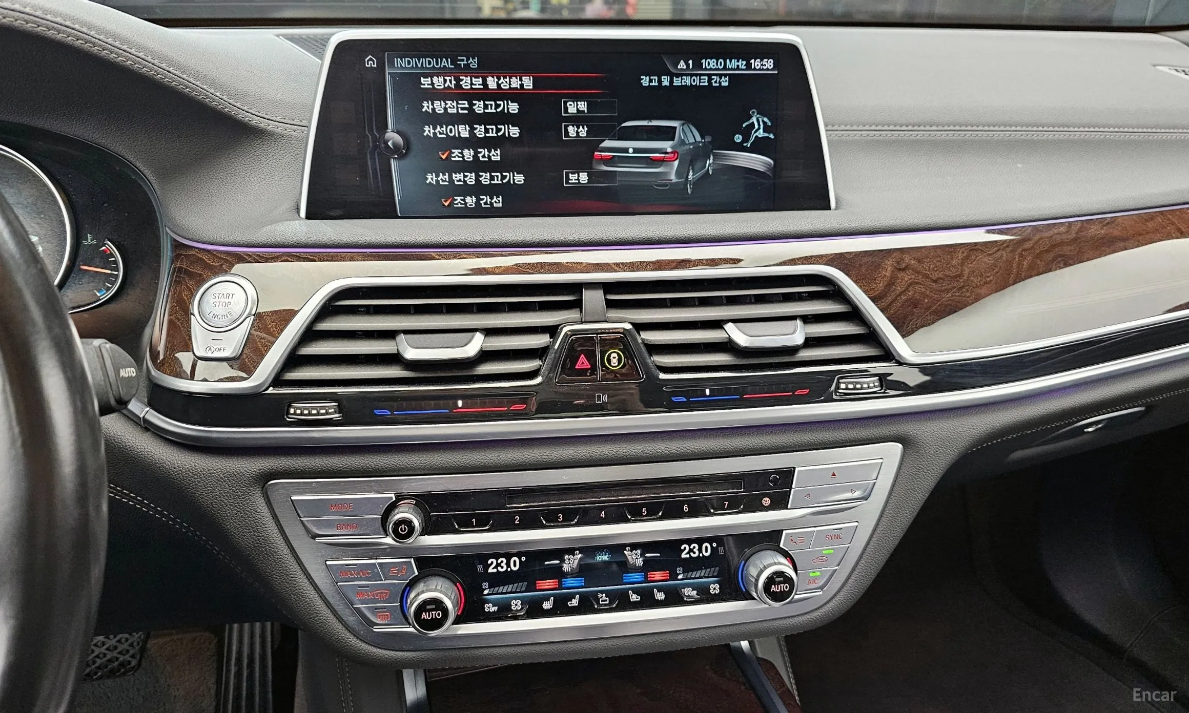 BMW 7 Series (G11) превью 16