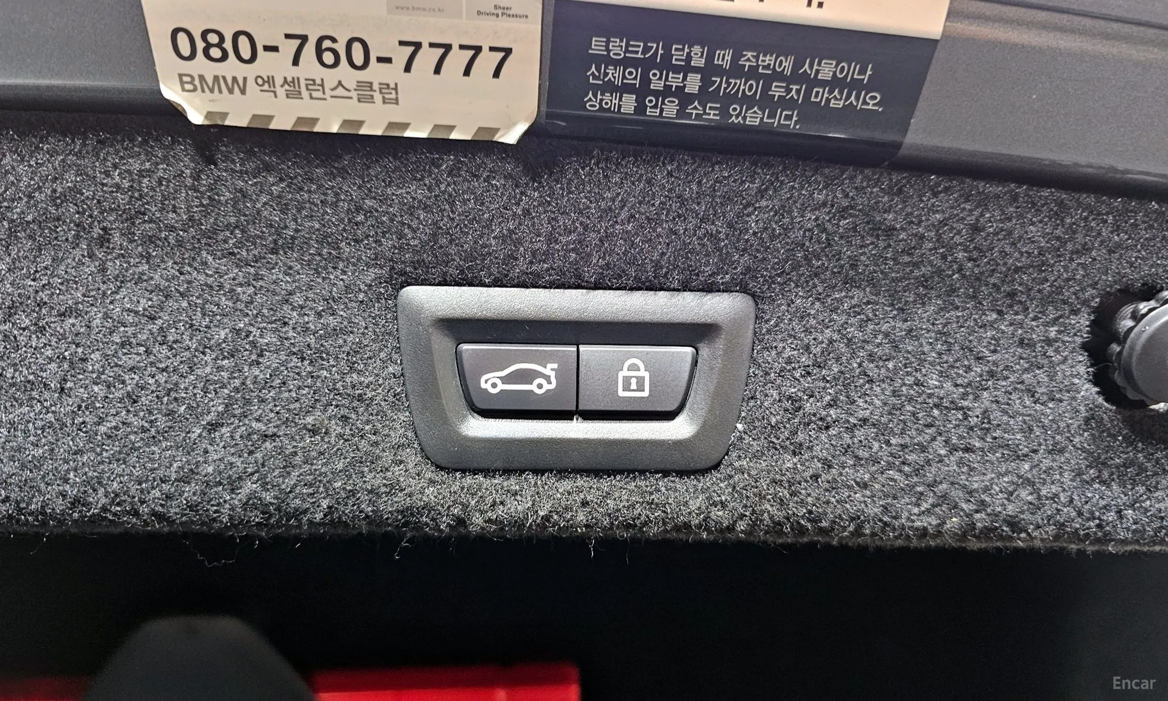 BMW 7 Series (G11) превью 20