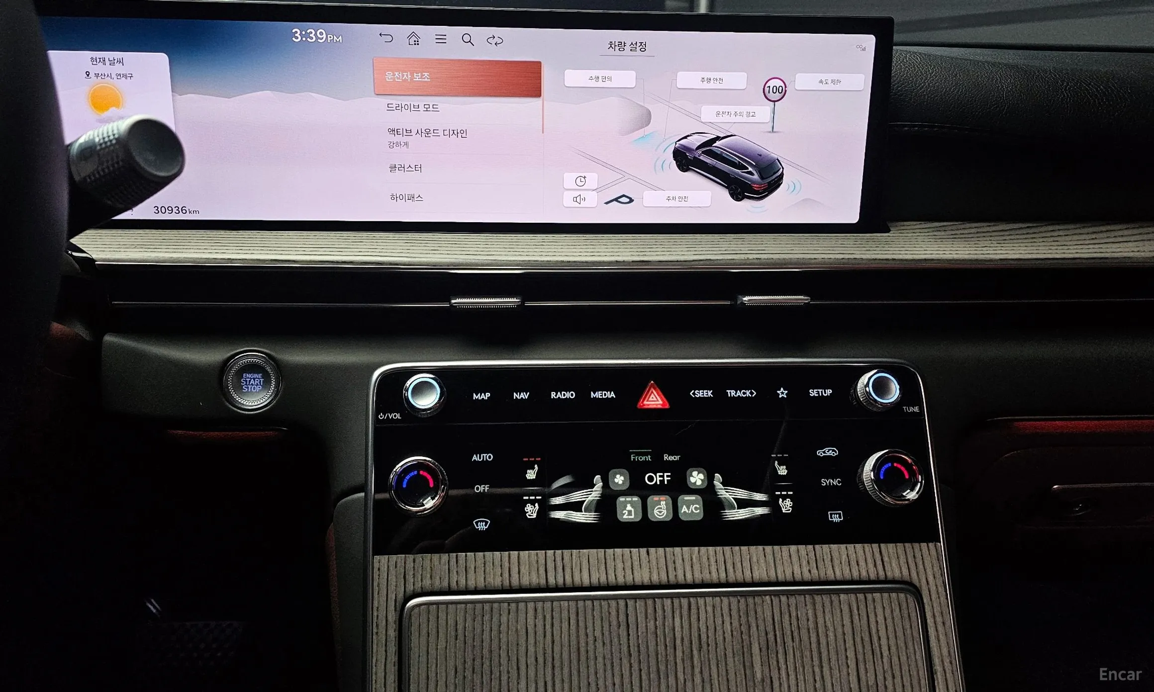 Genesis GV80 превью 15