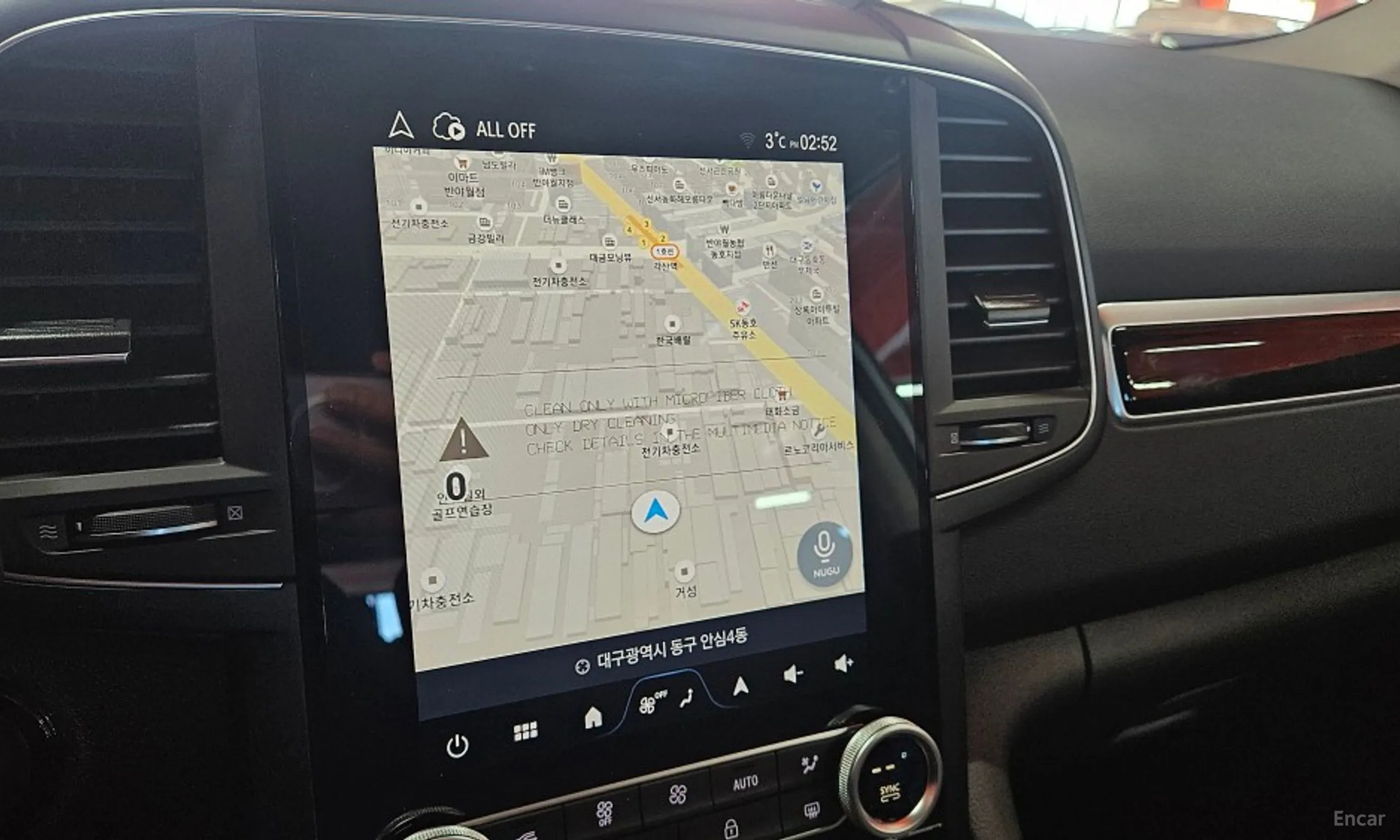 Renault Korea (Samsung) QM6 превью 10