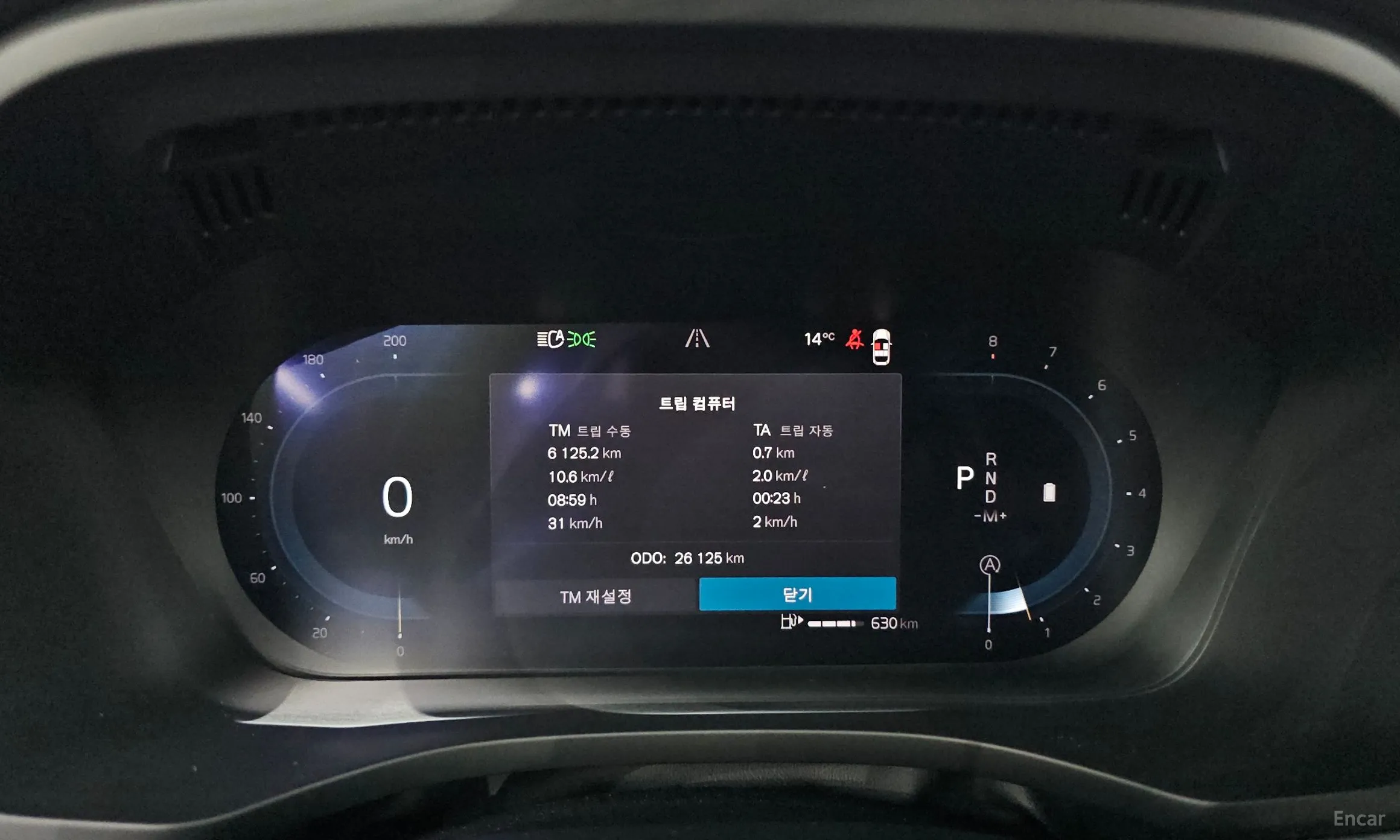 Volvo XC60 Gen 2 превью 8
