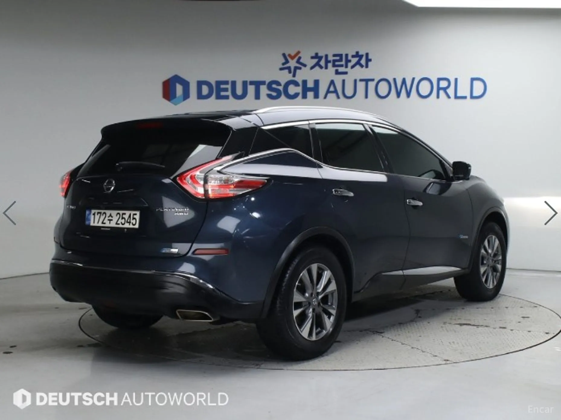 Nissan Murano (Z52)