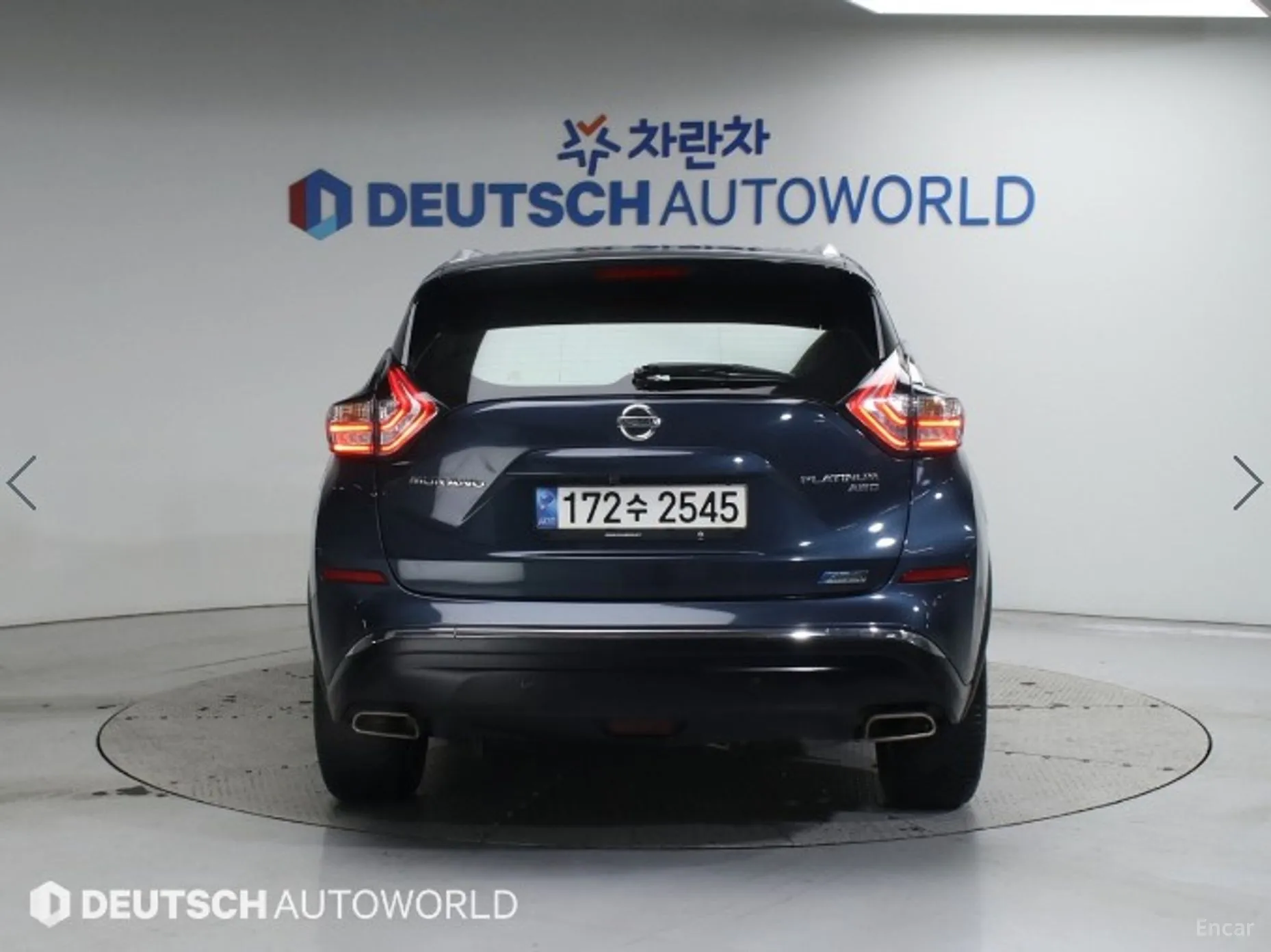 Nissan Murano (Z52) превью 4