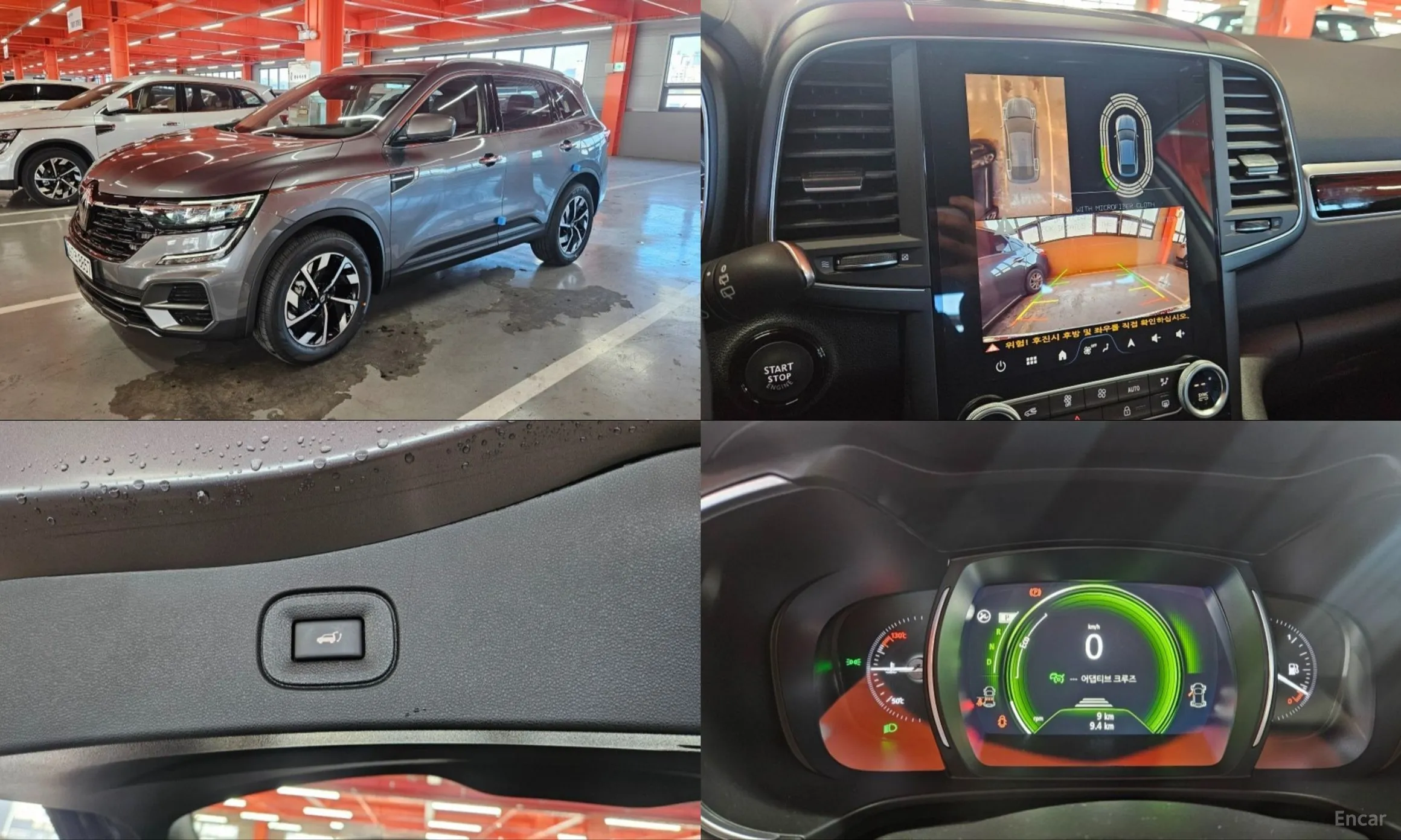 Renault Korea (Samsung) QM6