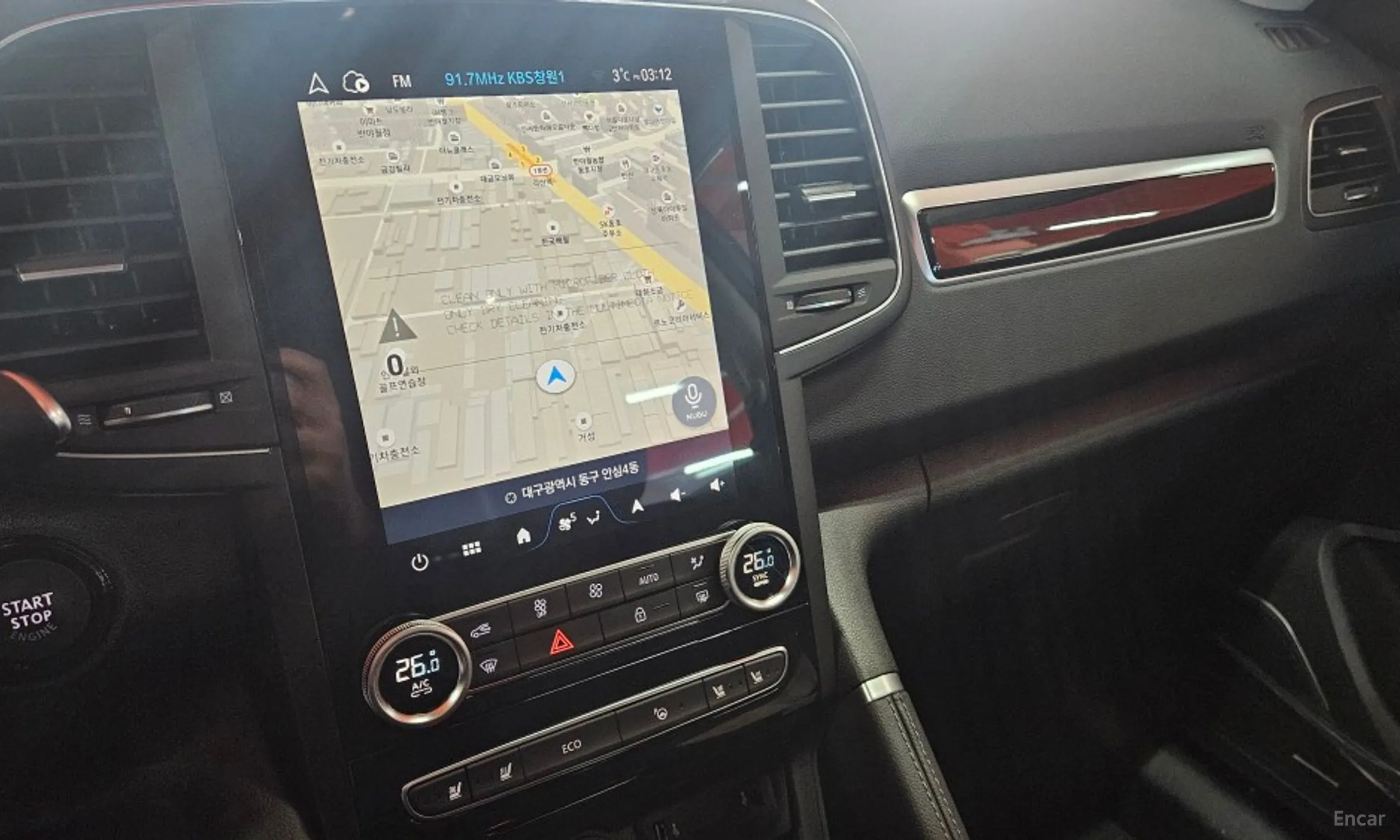Renault Korea (Samsung) QM6 превью 10
