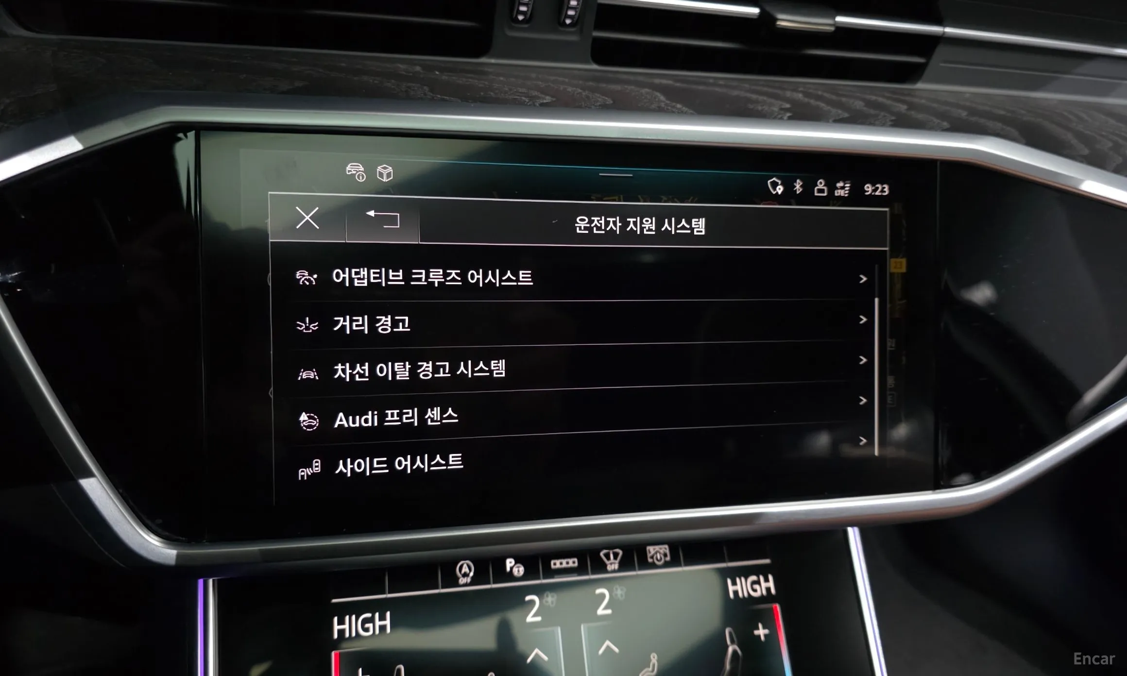 Audi A6 (C8) превью 16