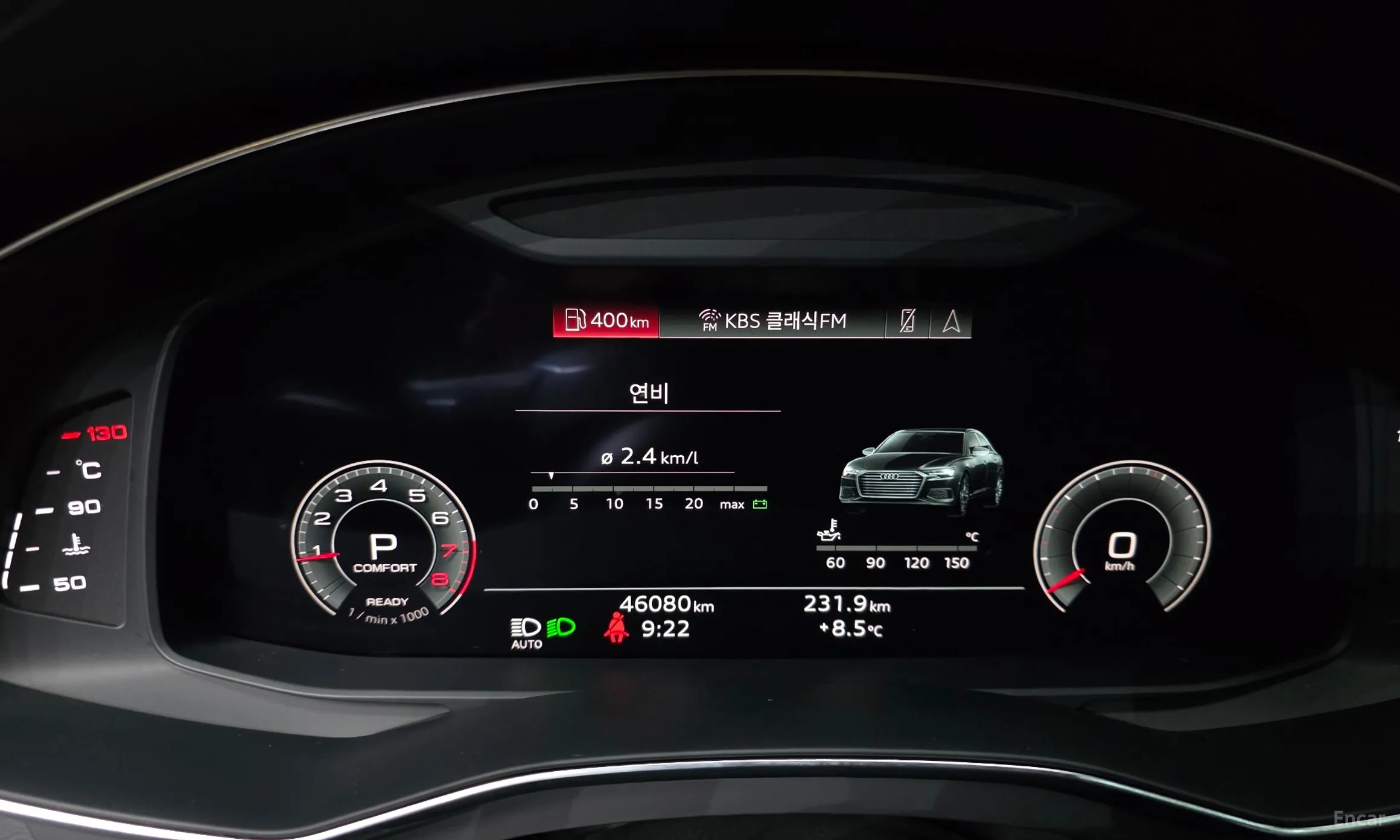 Audi A6 (C8) превью 8