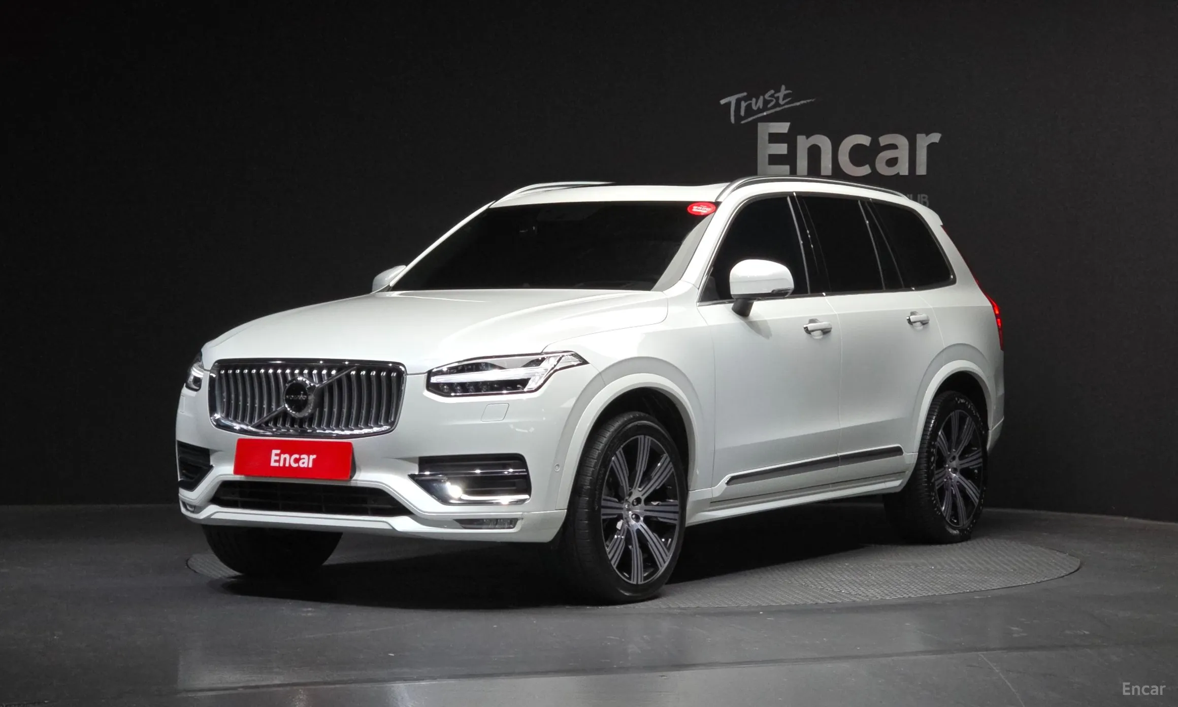 Volvo XC90 Gen 2