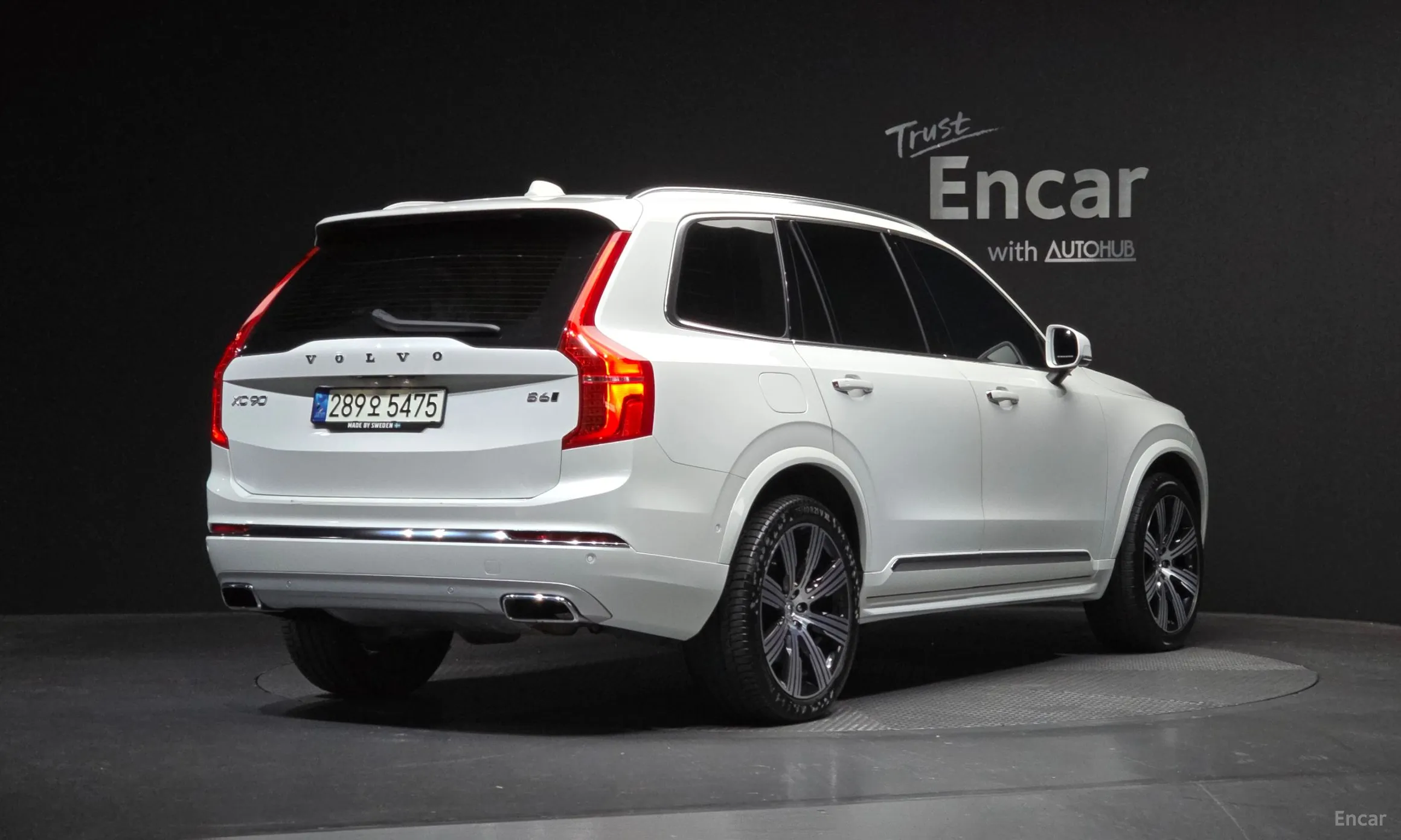 Volvo XC90 Gen 2
