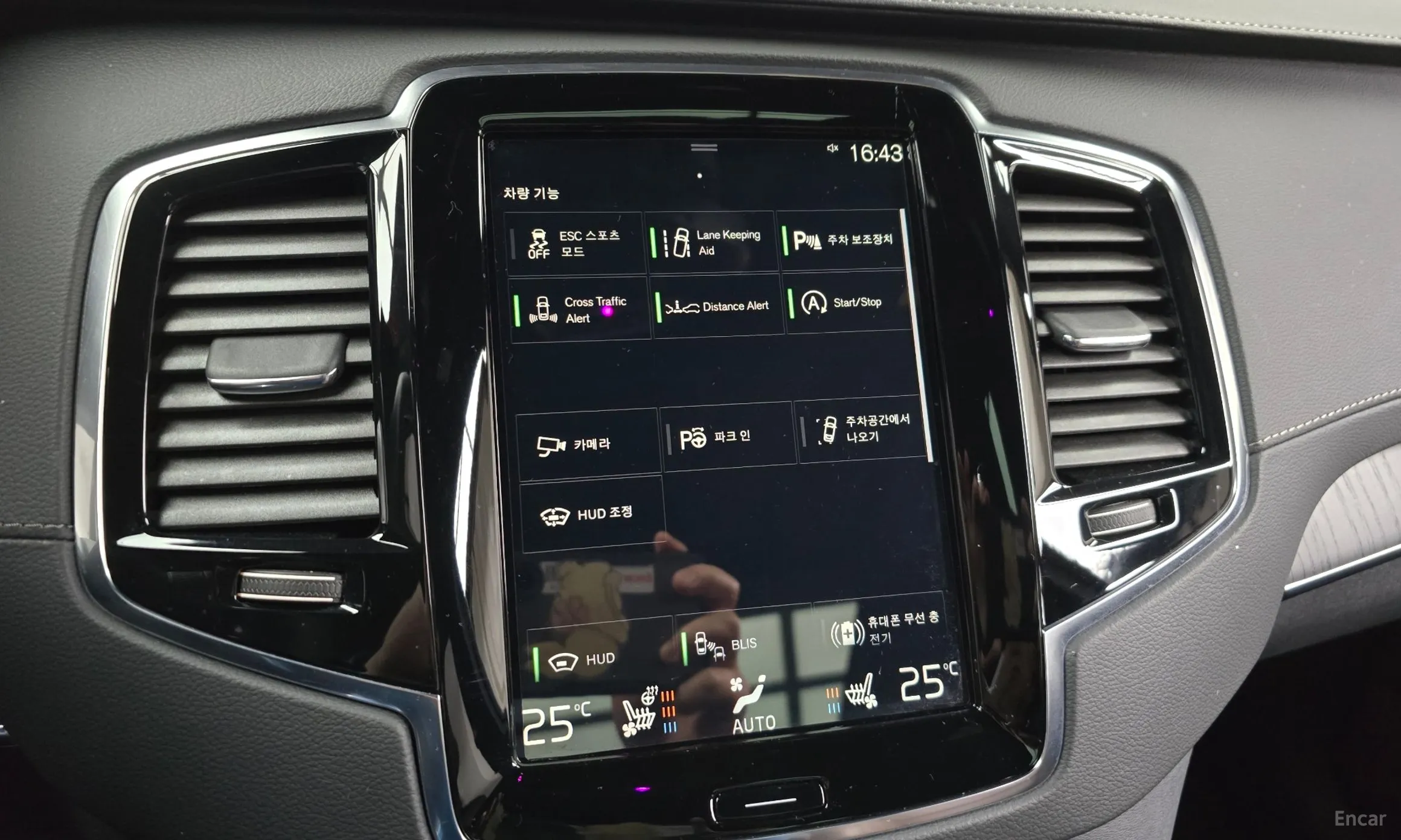 Volvo XC90 Gen 2 превью 16