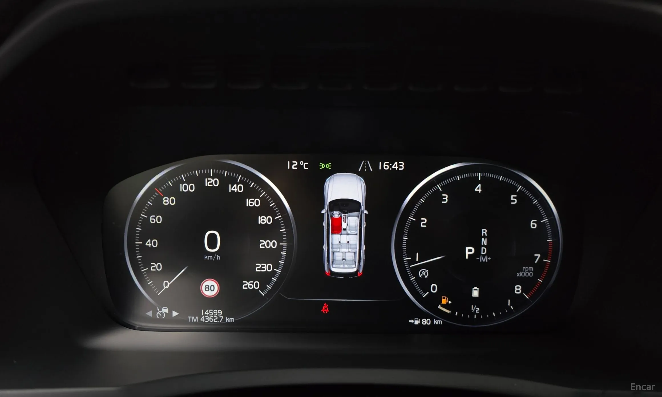 Volvo XC90 Gen 2 превью 8