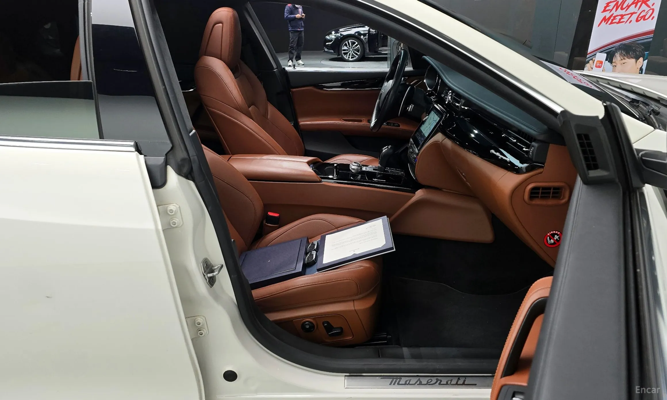 Maserati Quattroporte превью 11