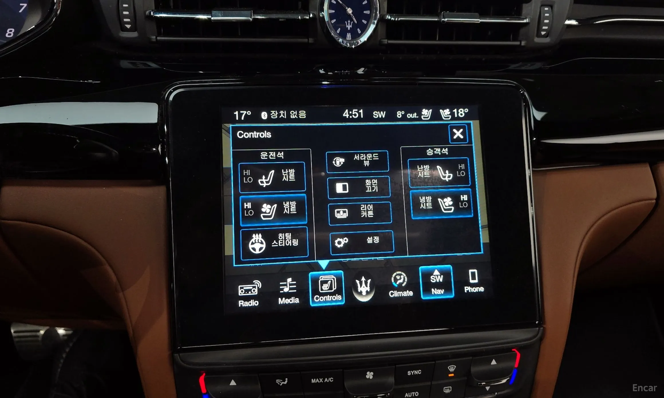 Maserati Quattroporte превью 15