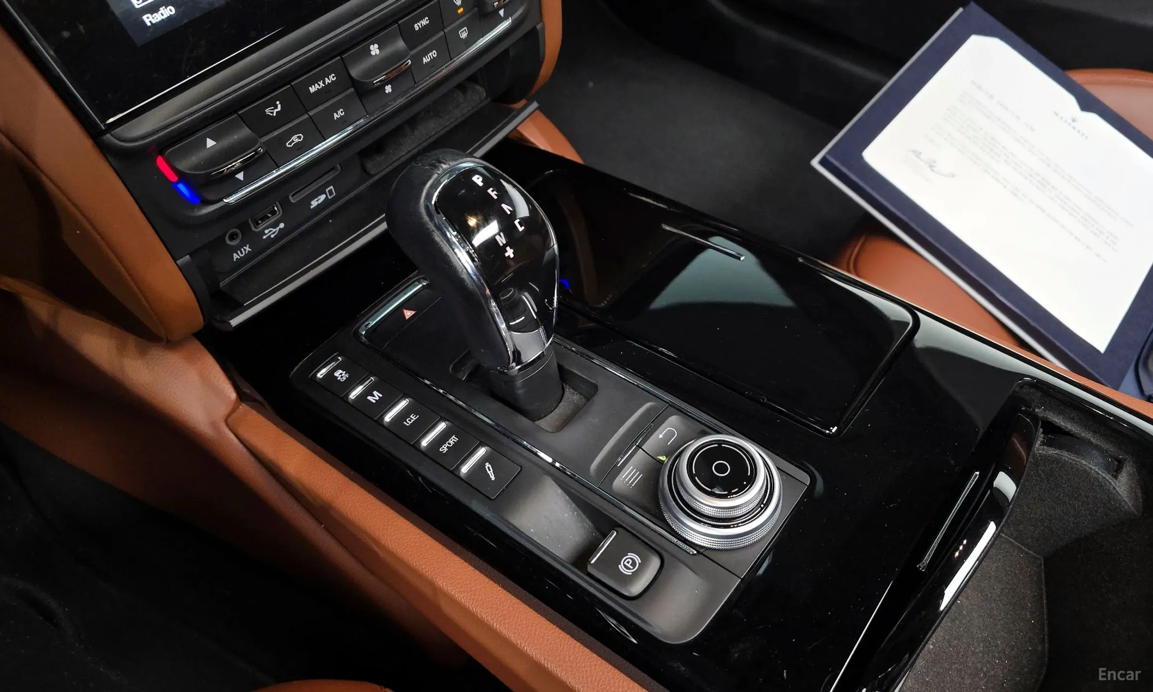 Maserati Quattroporte превью 9