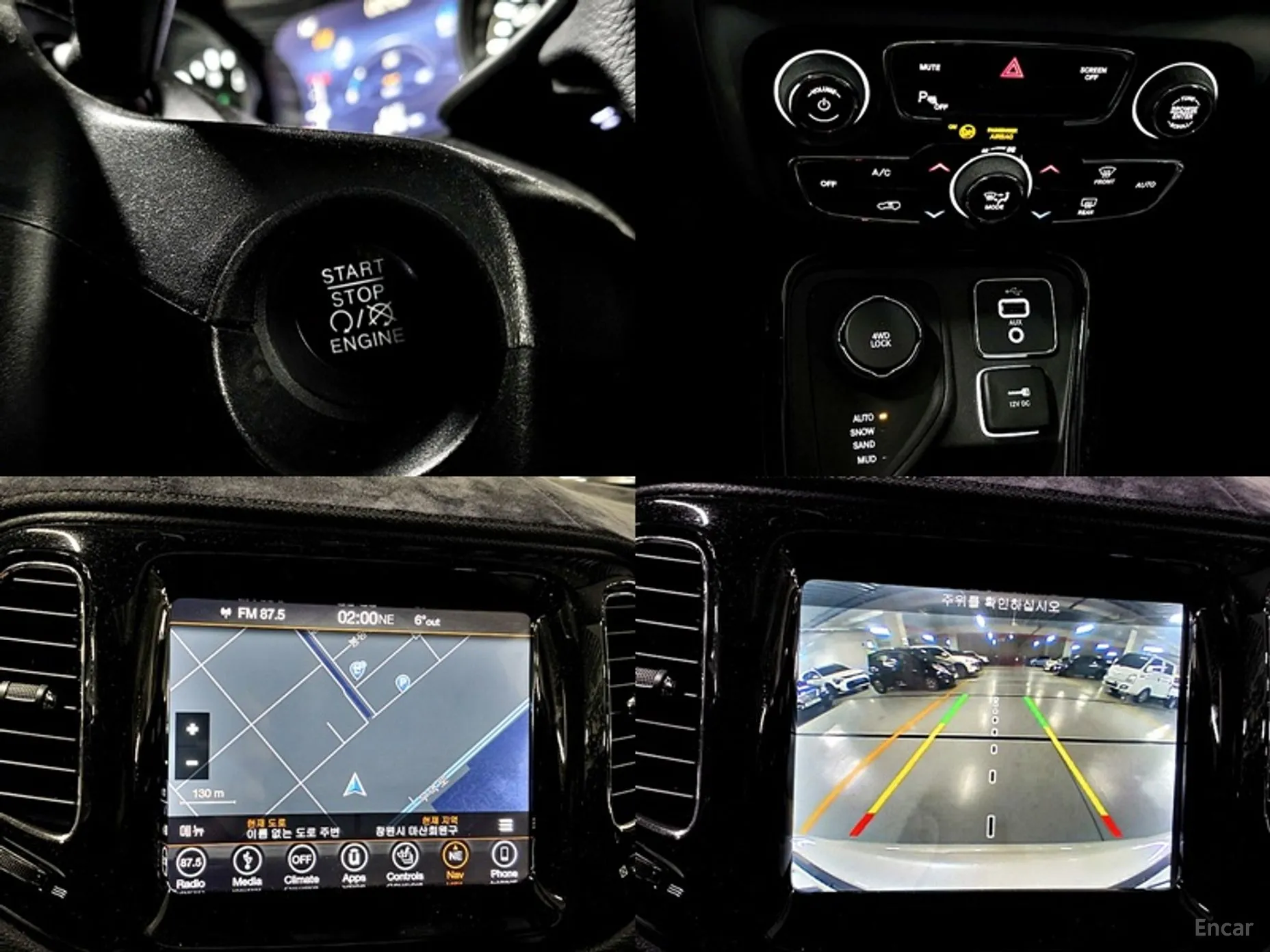 Jeep Compass 2nd Generation превью 7