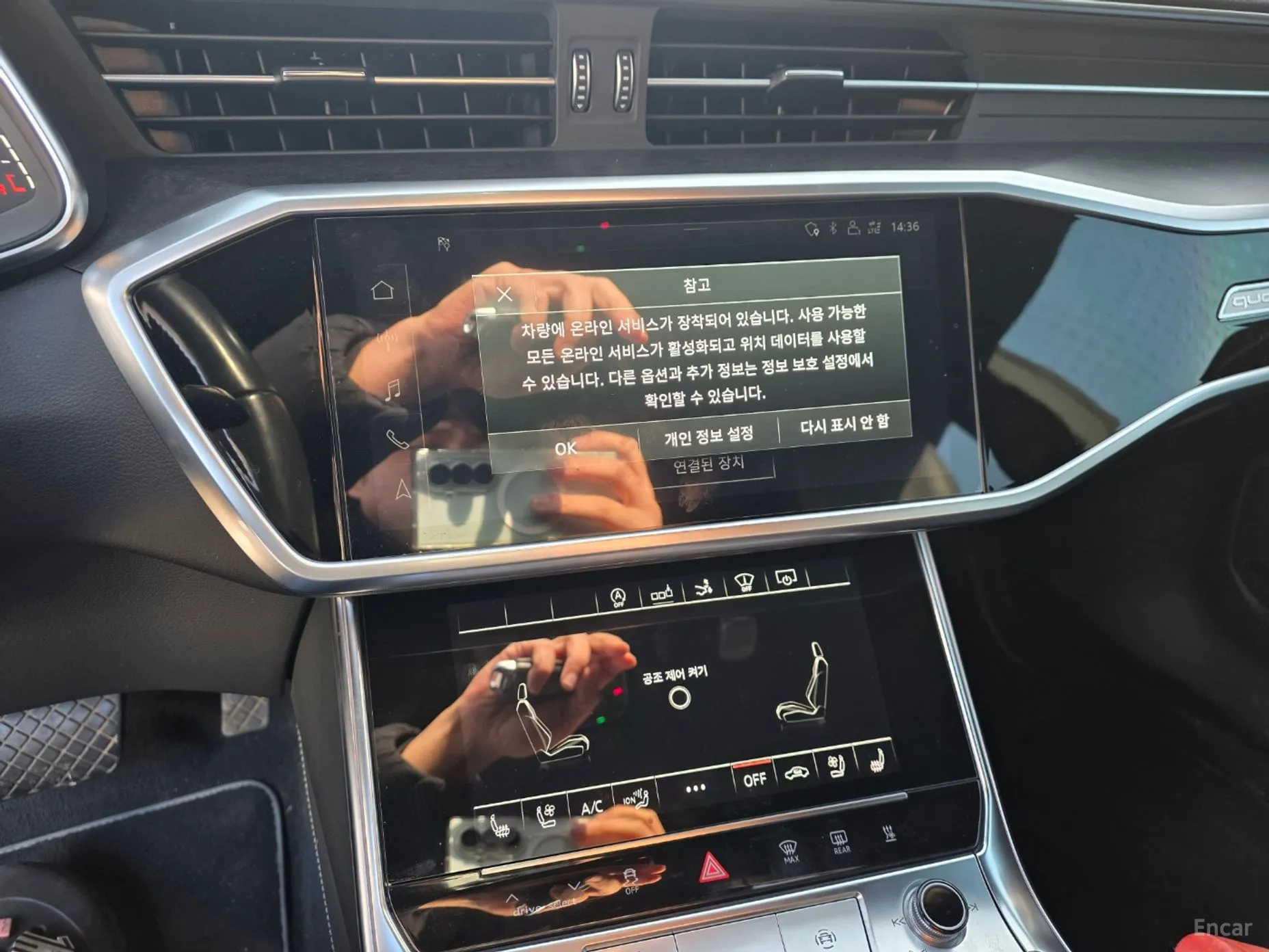 Audi A7 (4K) превью 7