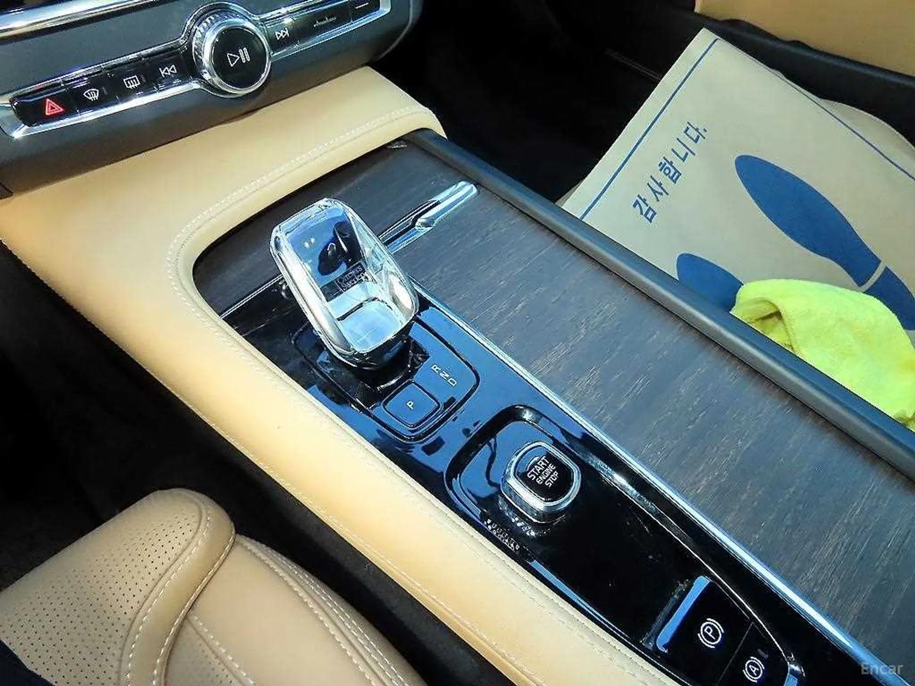 Volvo S90 превью 10