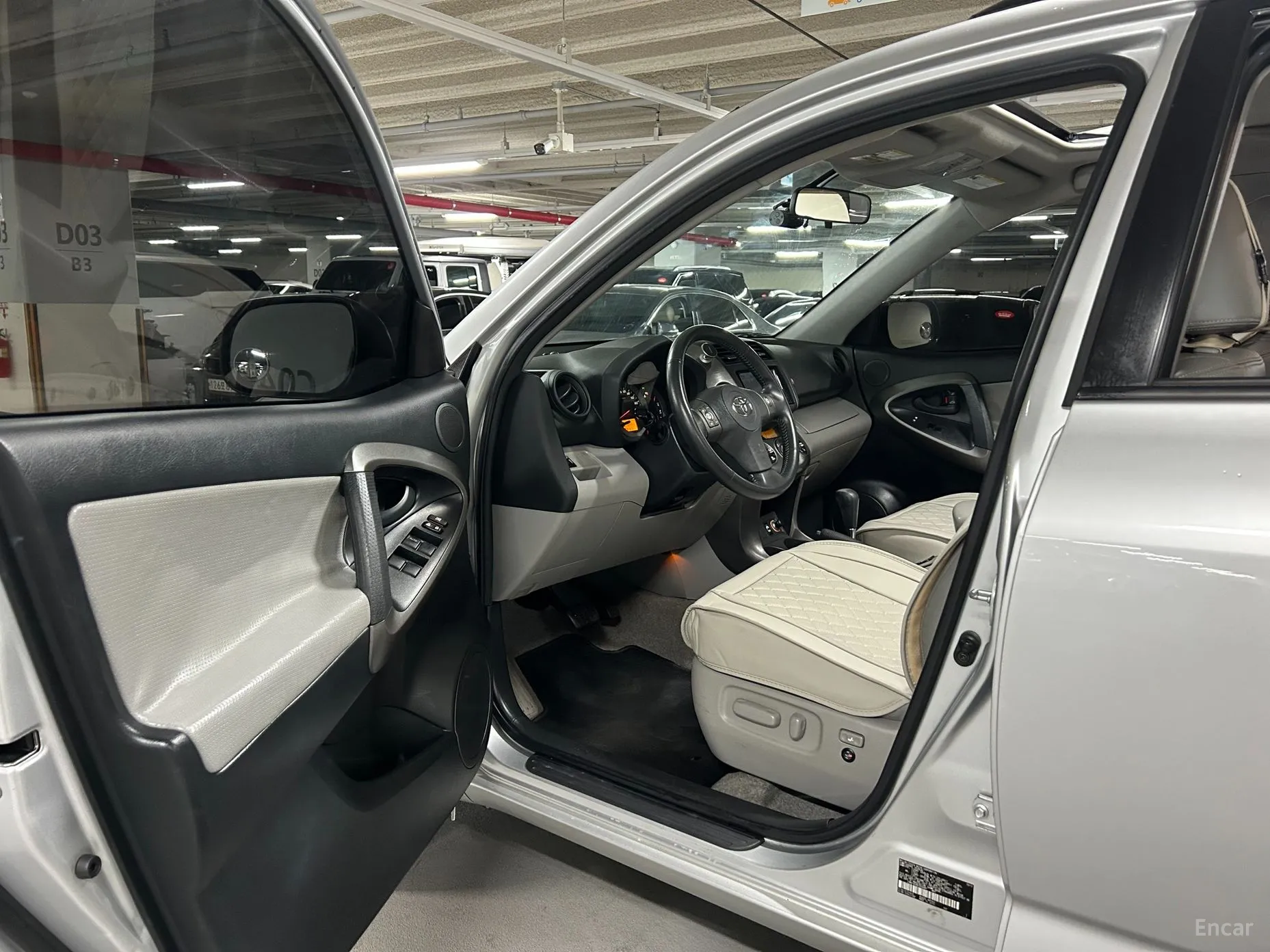 Toyota RAV4 превью 11