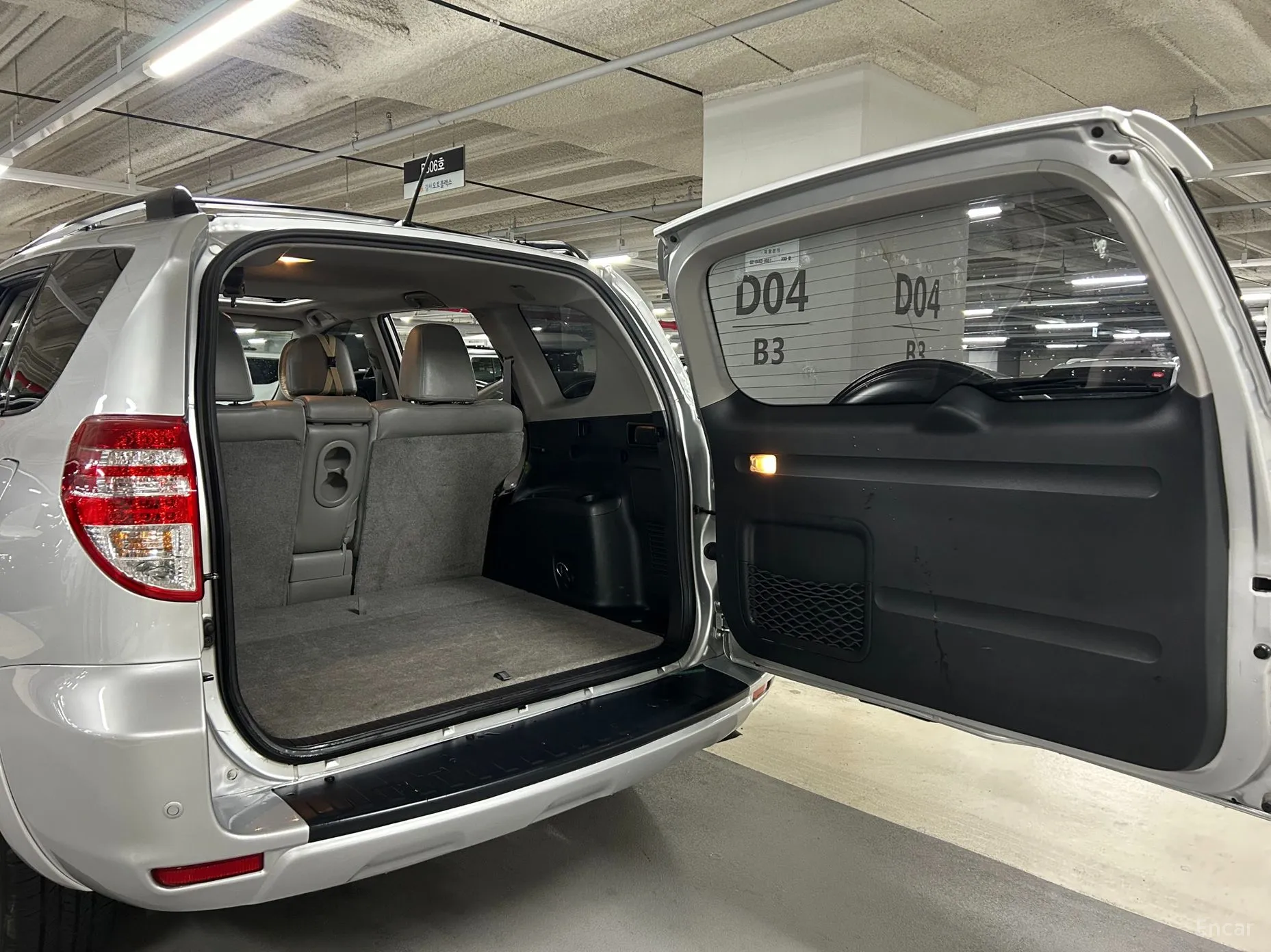 Toyota RAV4 превью 20