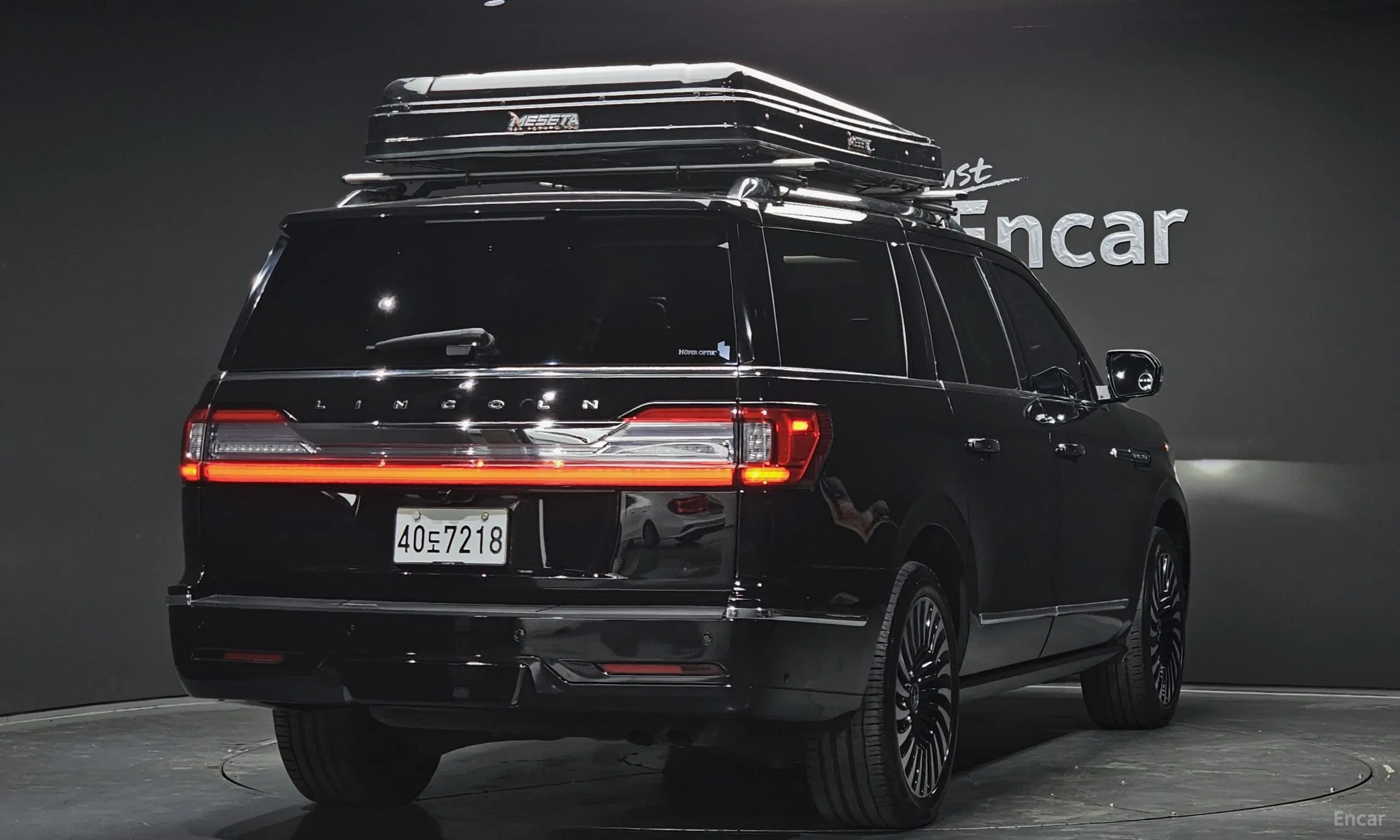 Lincoln Navigator 4th generation