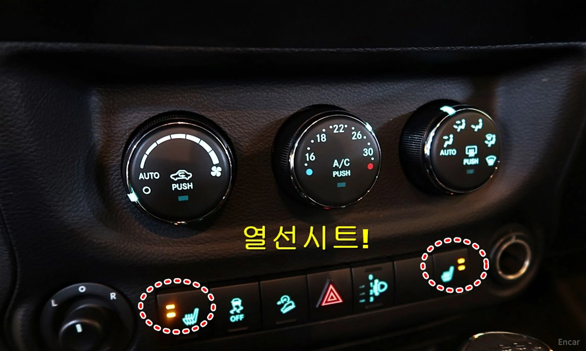Jeep Wrangler (JK) превью 19