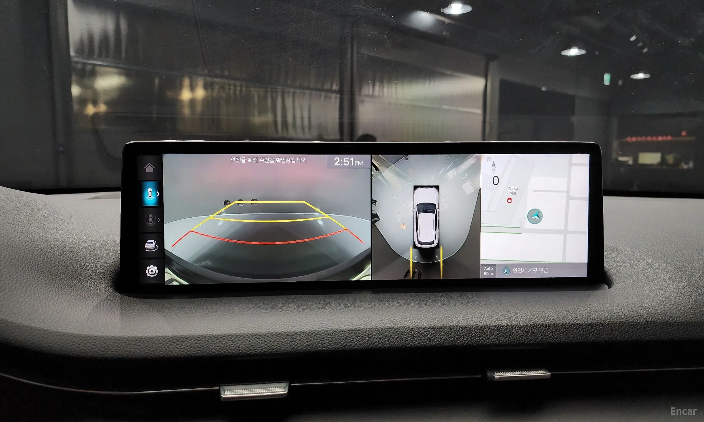Genesis GV70 превью 15