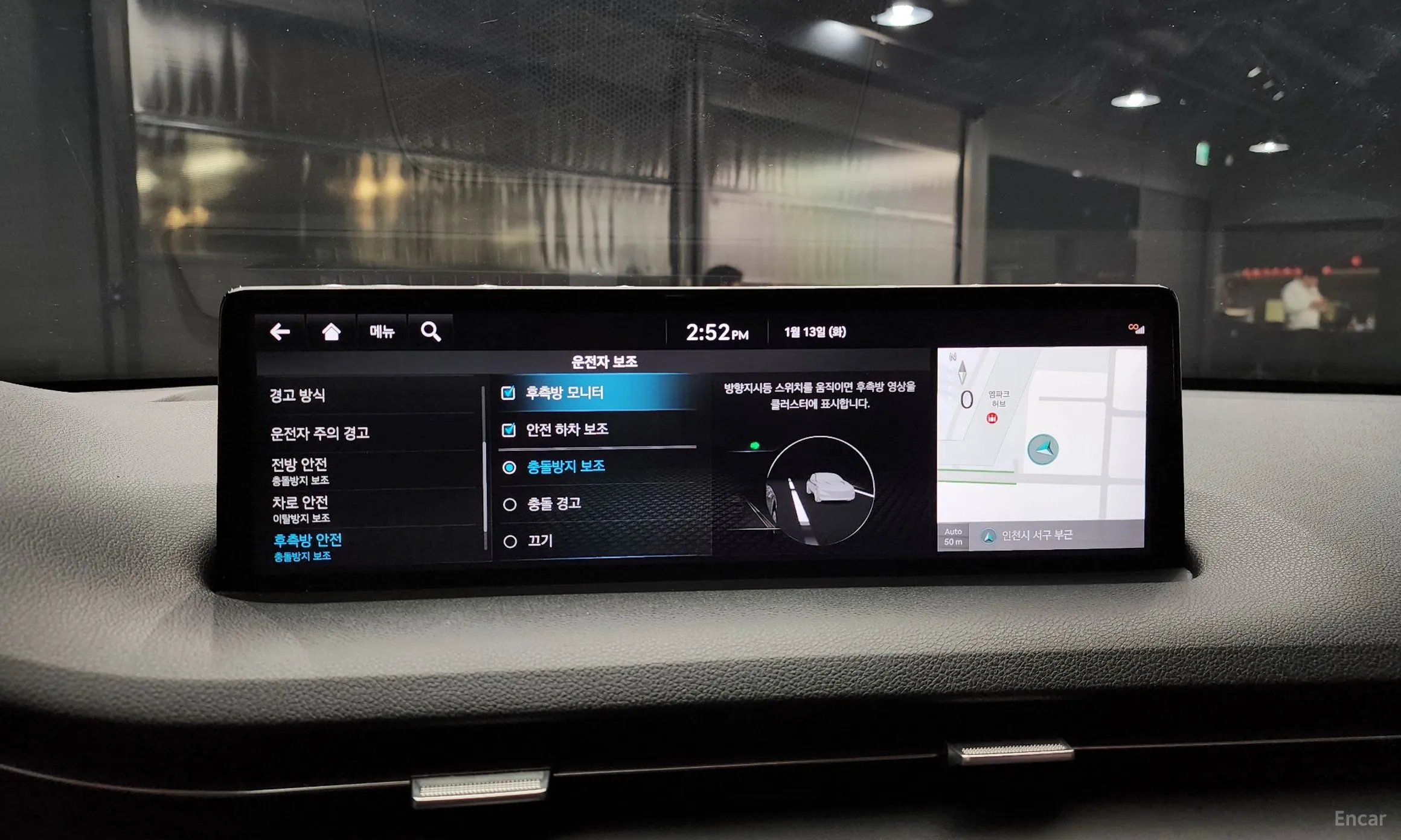Genesis GV70 превью 16