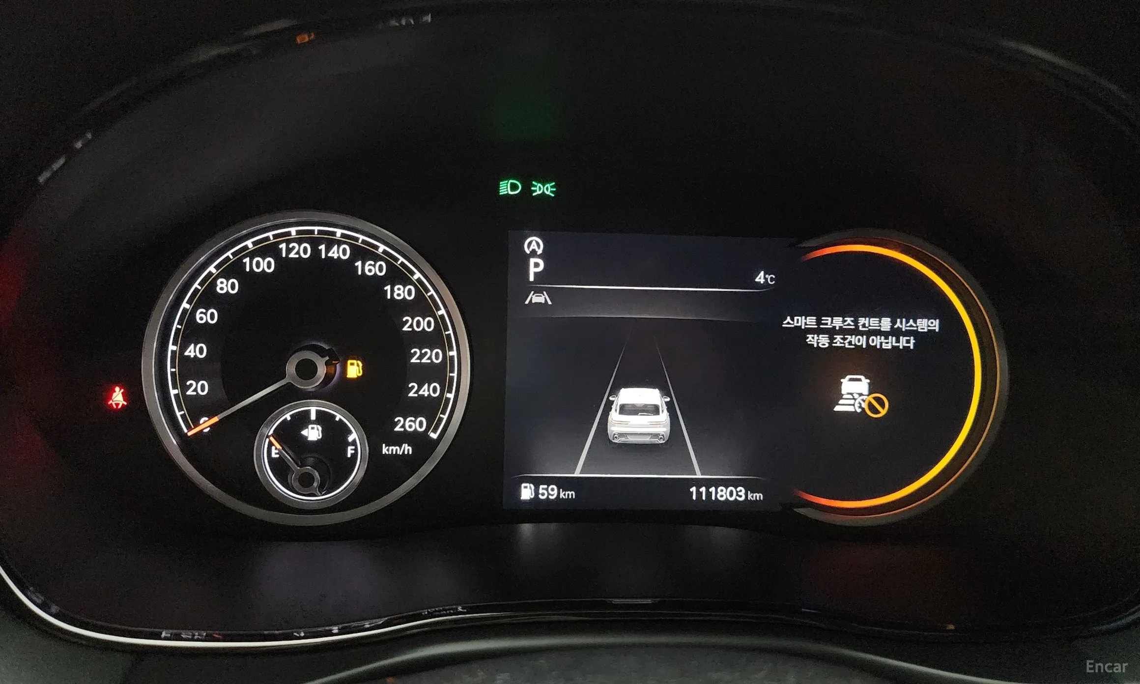 Genesis GV70 превью 8