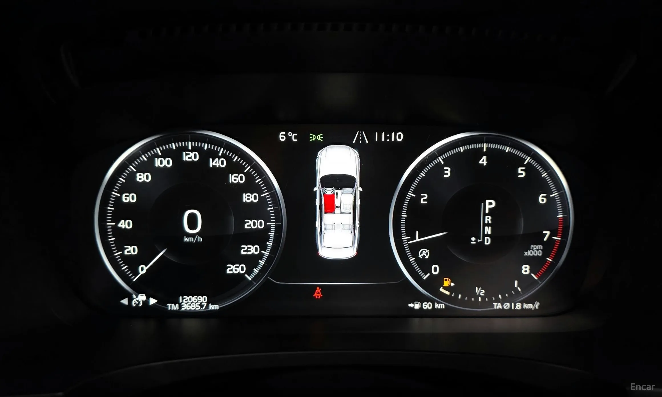 Volvo S90 превью 8