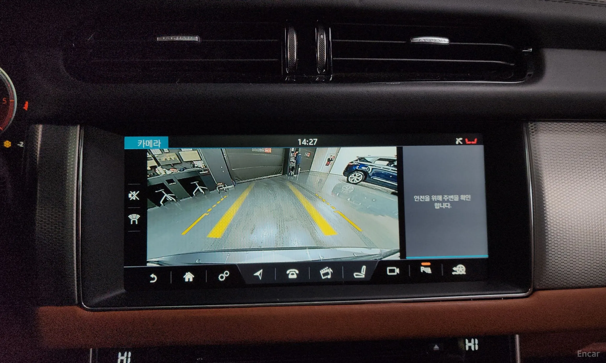 Jaguar XF (x260) превью 16