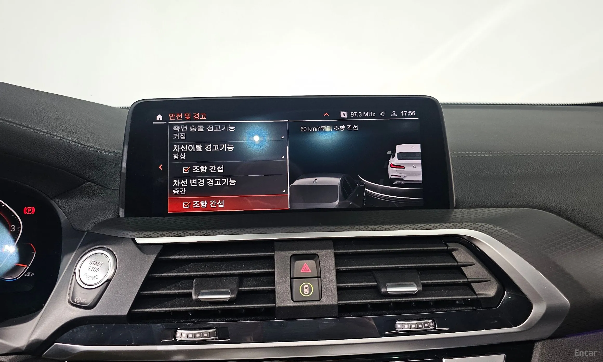 BMW X4 (G02) превью 16