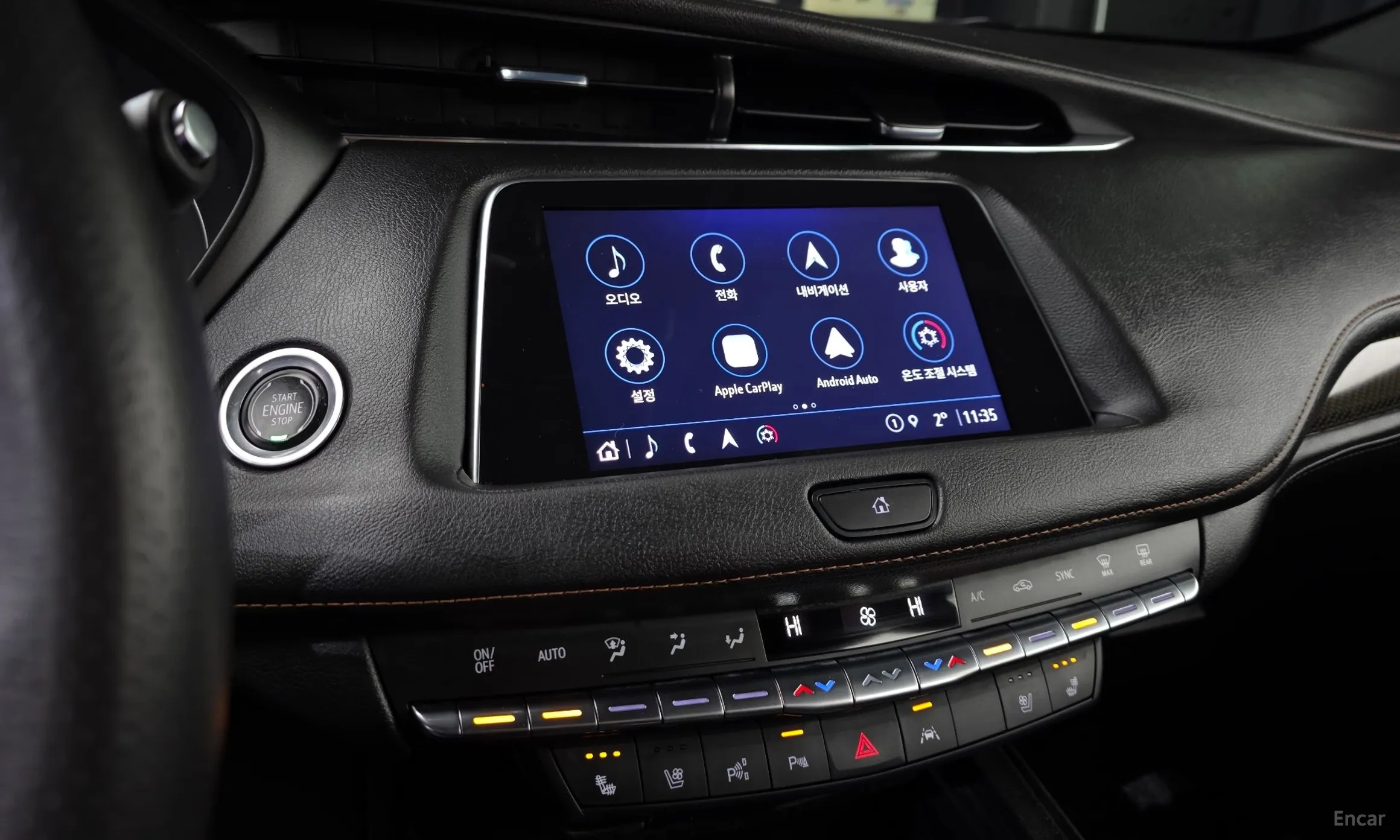 Cadillac XT4 превью 12