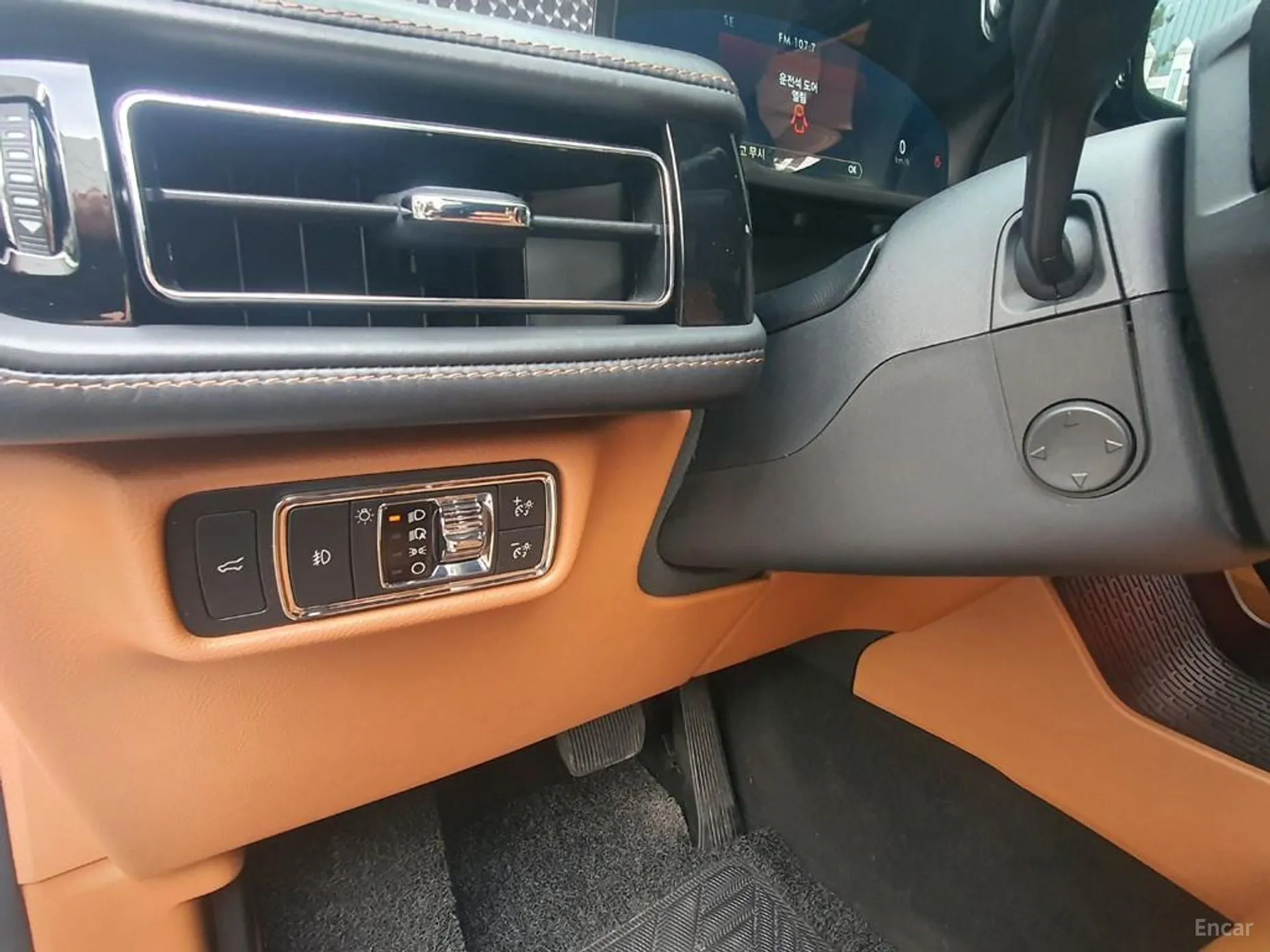 Lincoln Aviator 2nd Generation превью 14