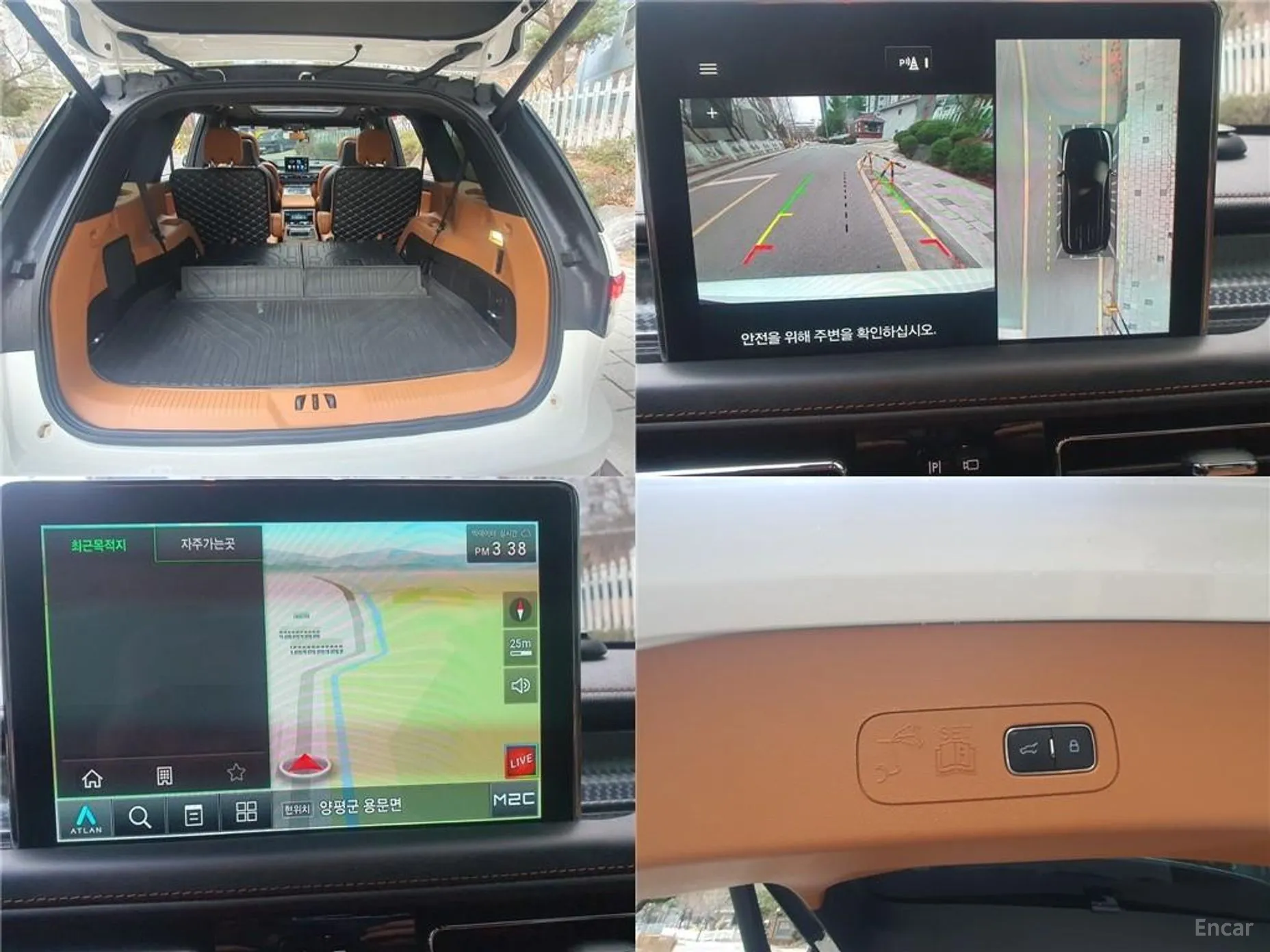 Lincoln Aviator 2nd Generation превью 19