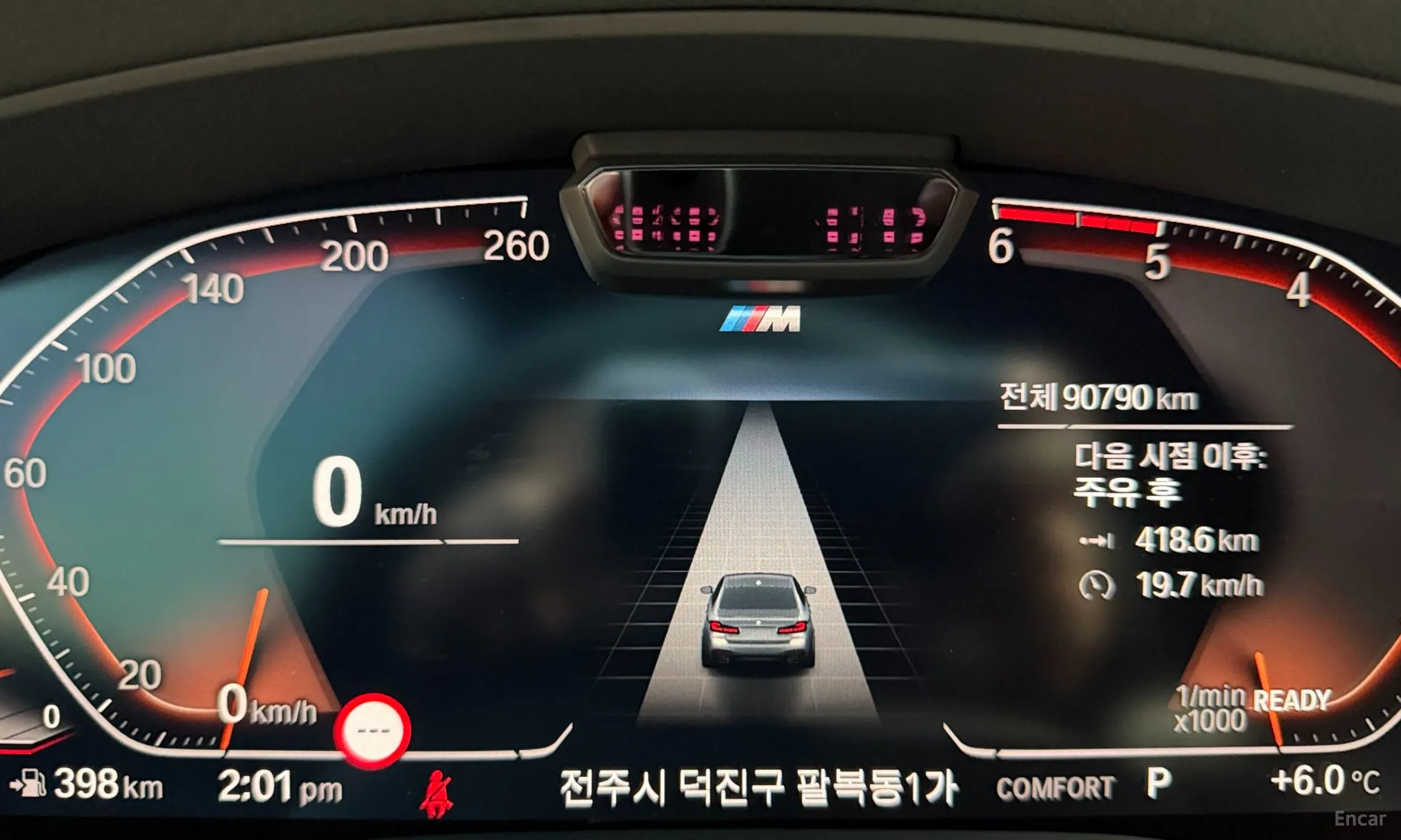 BMW 5 Series (G30) превью 8
