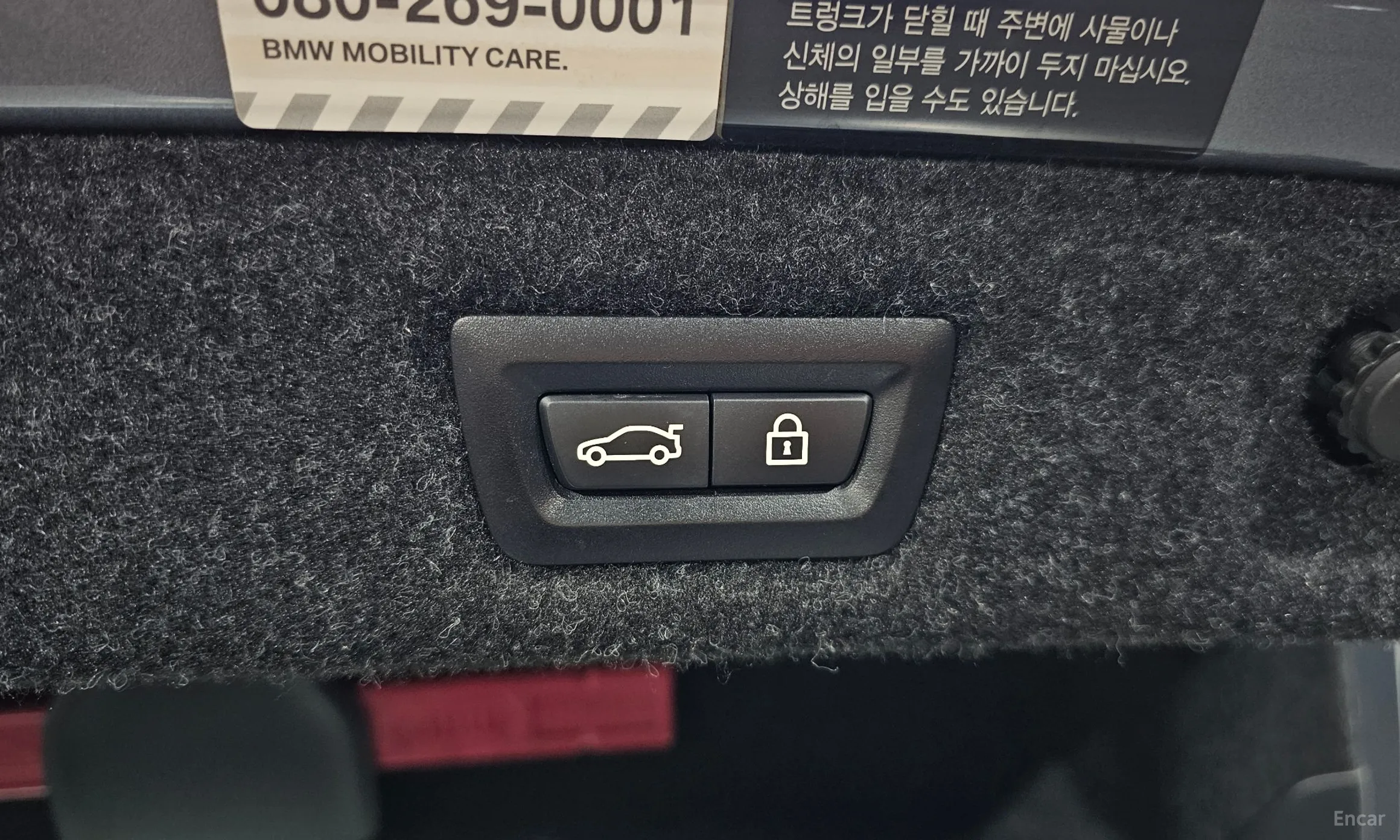 BMW 5 Series (G30) превью 20