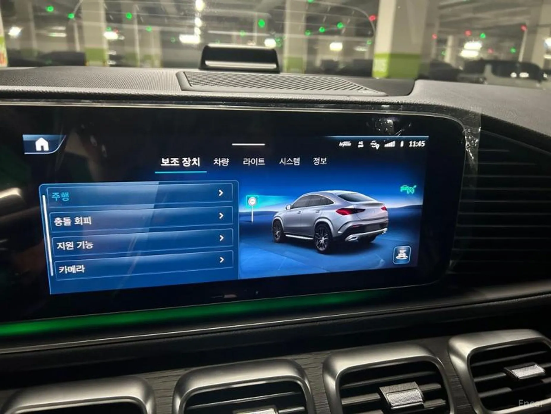 Mercedes Benz GLE-Class W167 превью 12