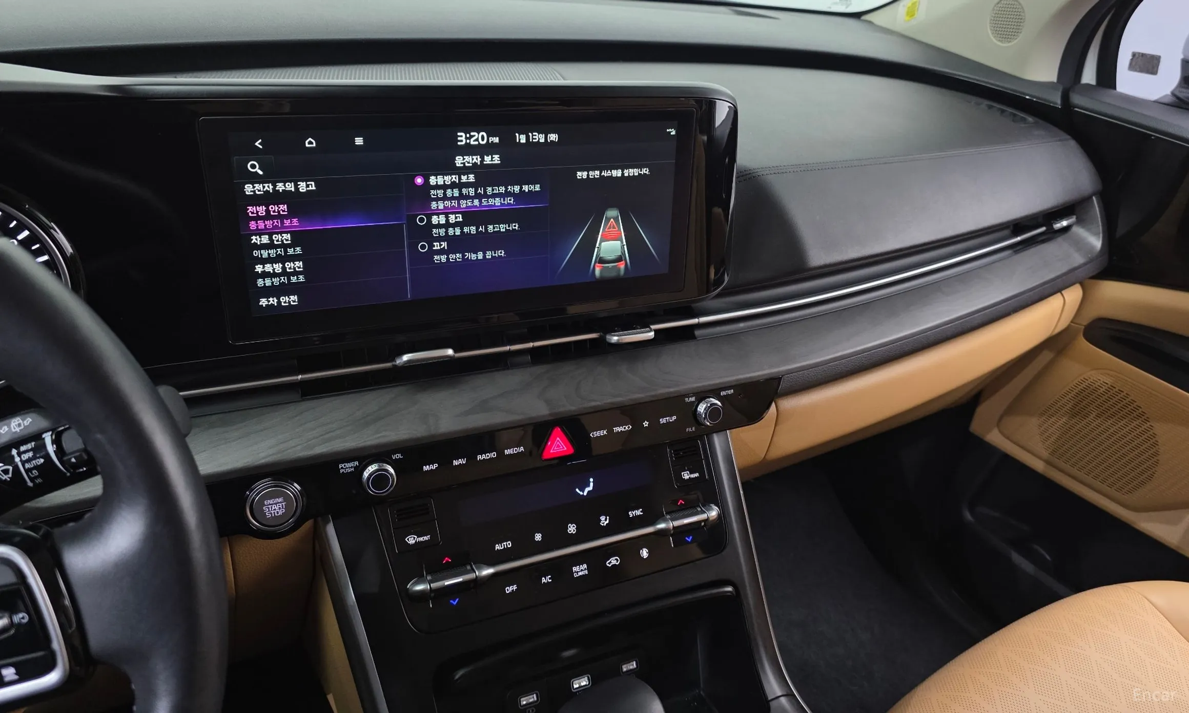 Kia Carnival Gen 4 превью 14
