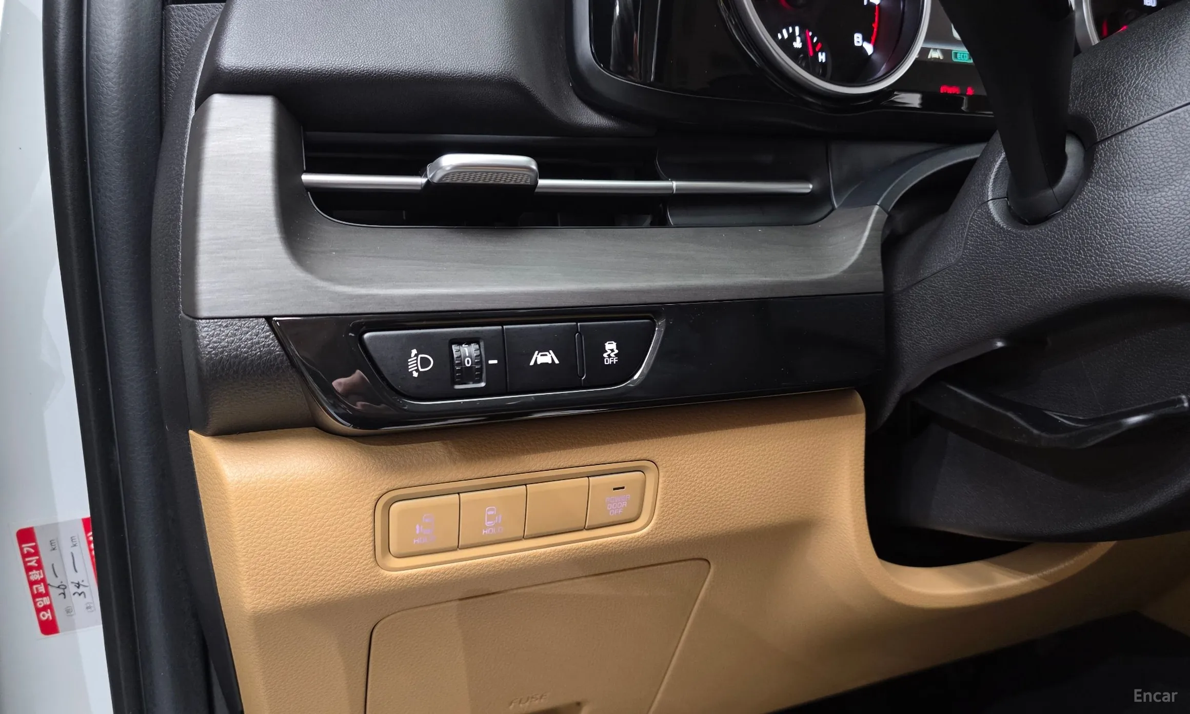 Kia Carnival Gen 4 превью 16