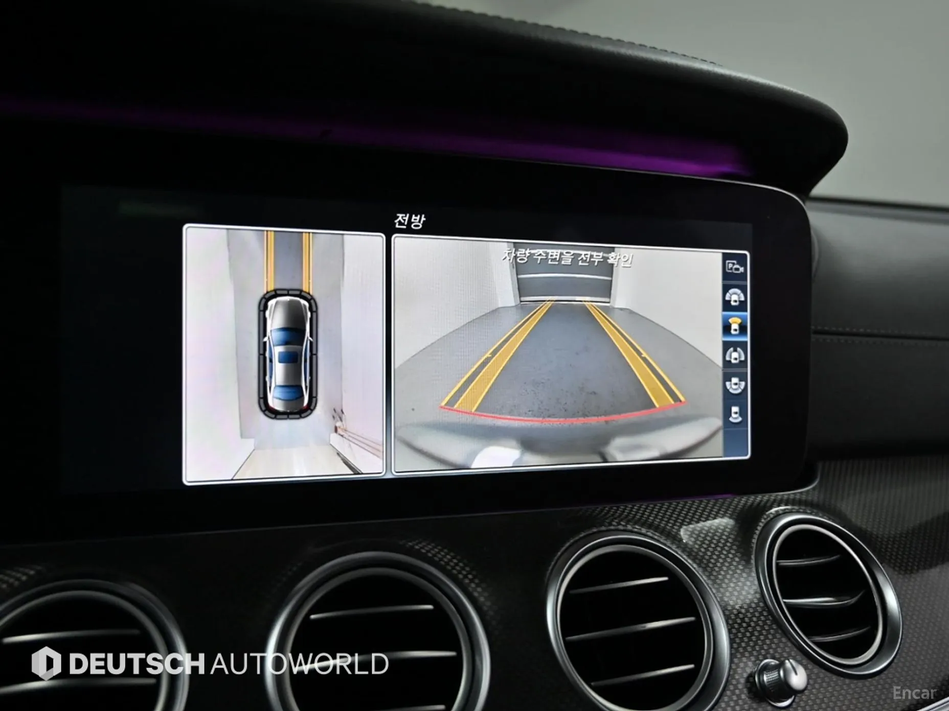 Mercedes Benz E-Class W213 превью 15