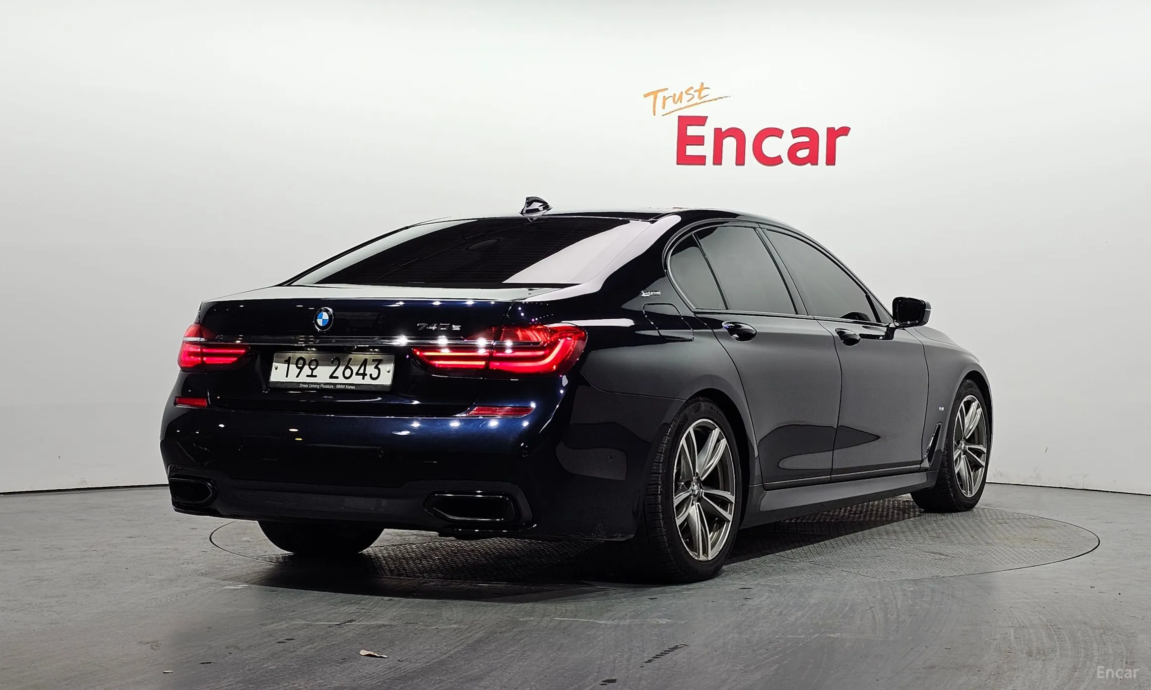 BMW 7 Series (G11)