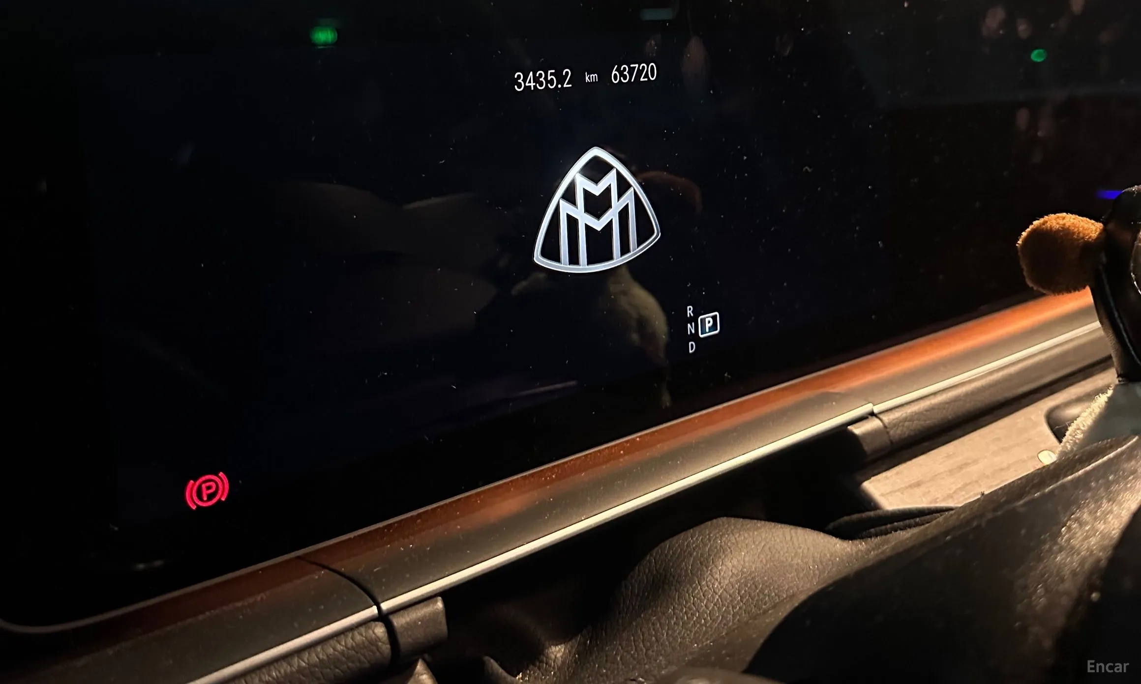 Mercedes Benz GLS-Class X167 превью 7