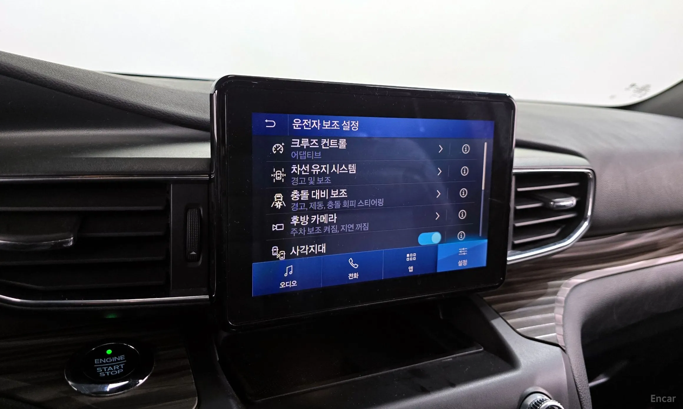 Ford Explorer 6th Generation превью 16