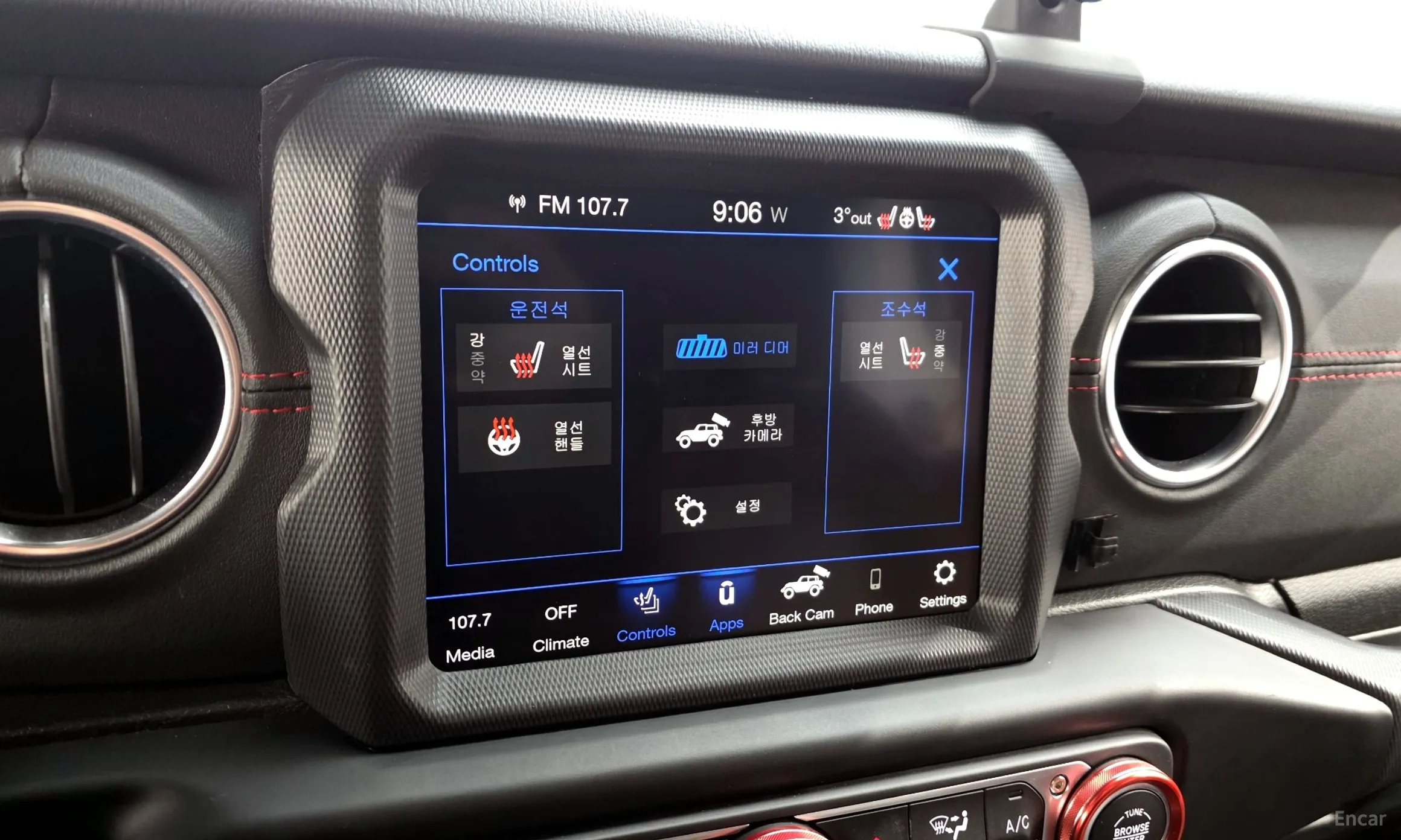 Jeep Wrangler (JL) превью 16