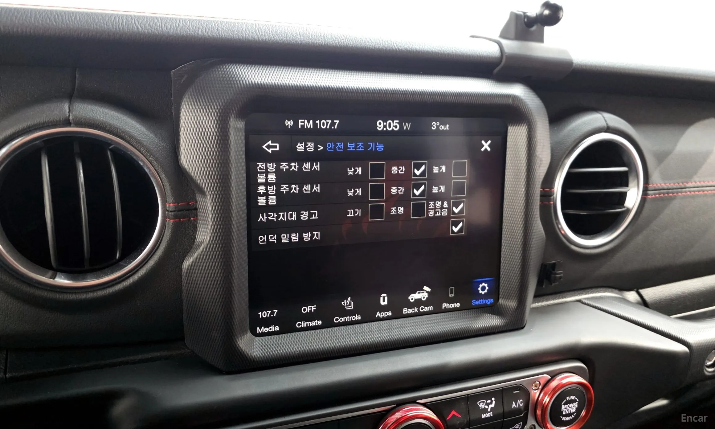 Jeep Wrangler (JL) превью 17