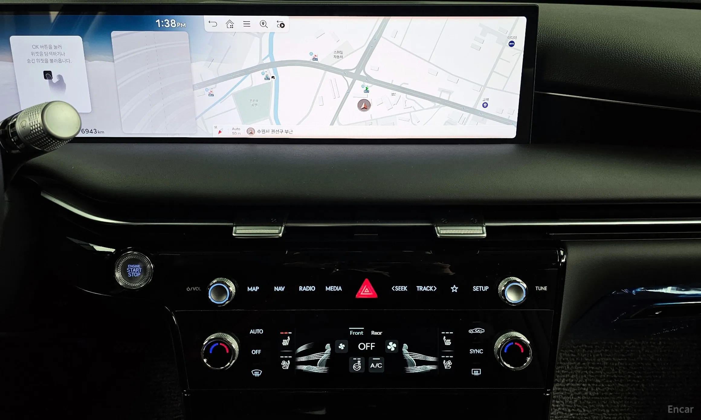 Genesis G80 (RG3) превью 14