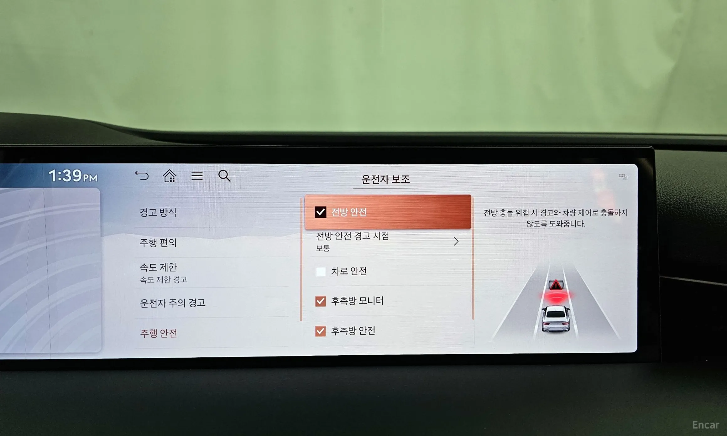 Genesis G80 (RG3) превью 16