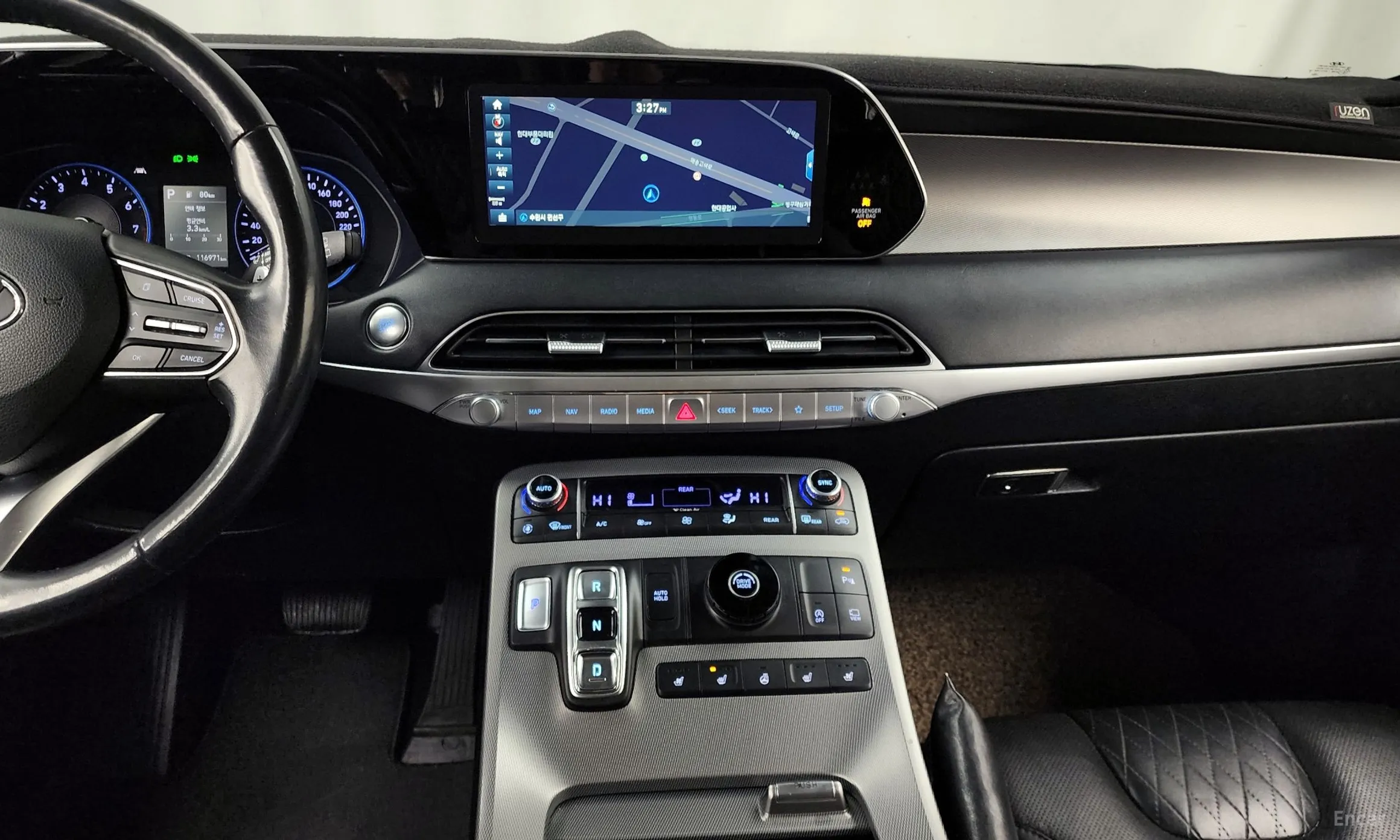 Hyundai Palisade превью 14
