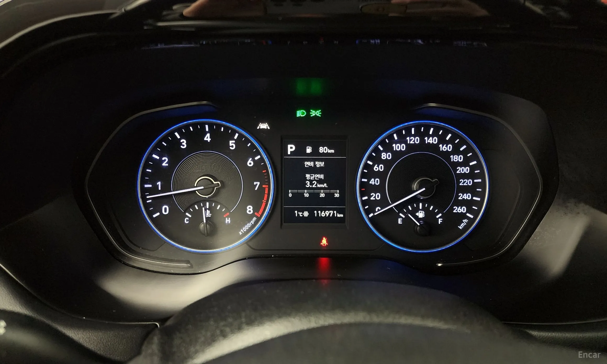 Hyundai Palisade превью 8