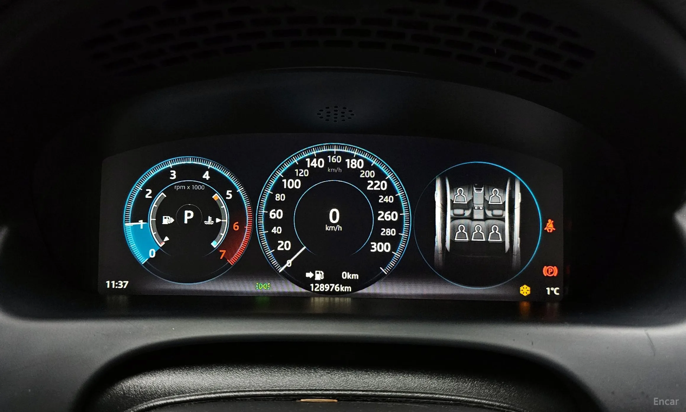 Jaguar All New XJ превью 8